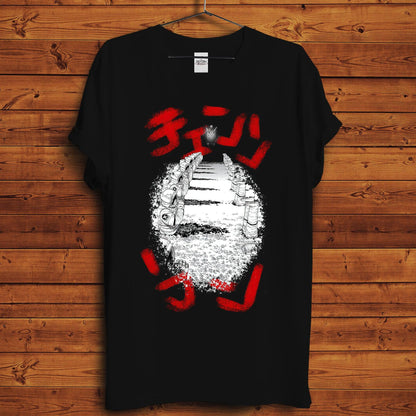 Chainsaw Man T-Shirt - Crimson x Design