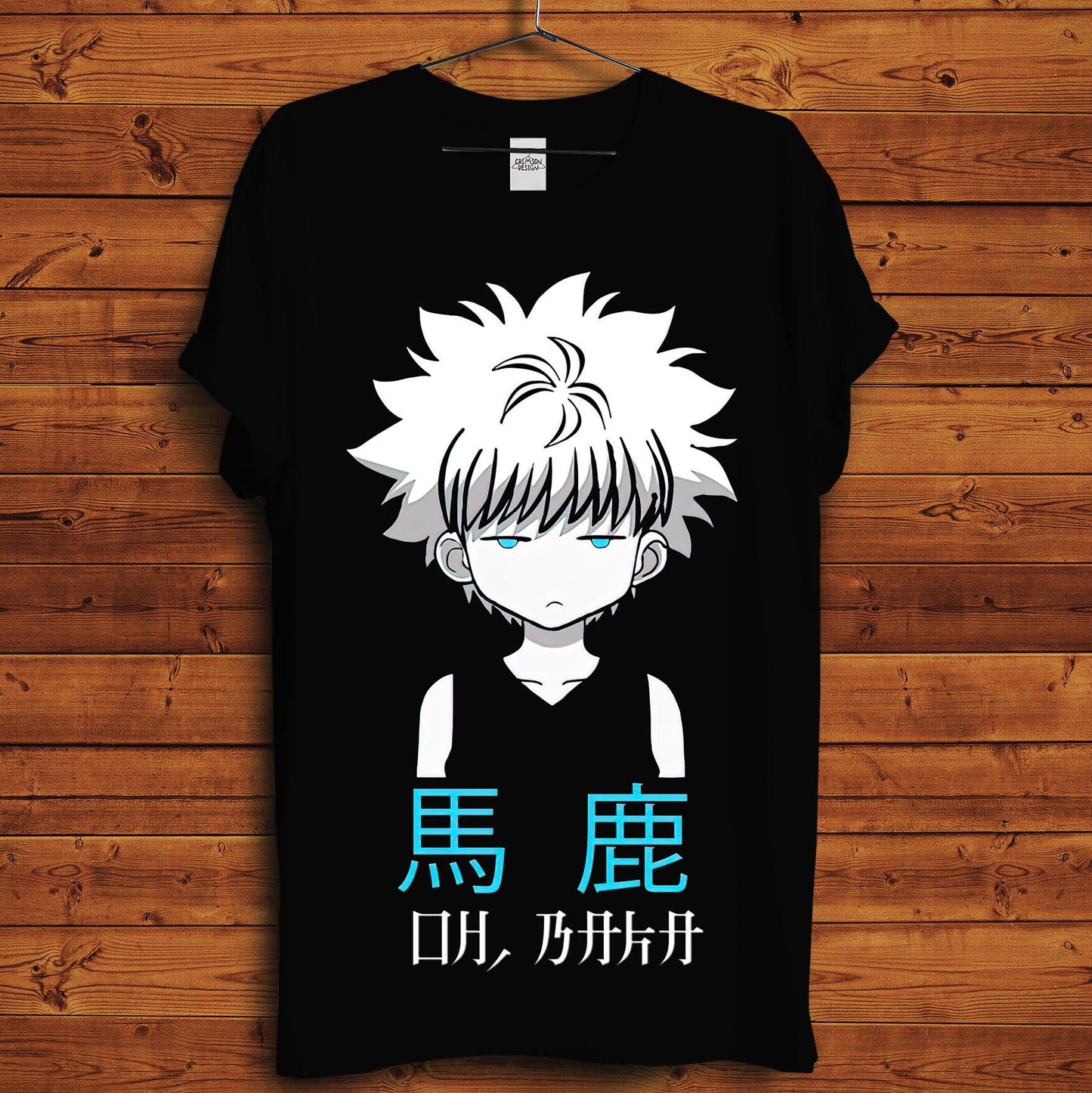 Killua T-Shirt - Crimson x Design