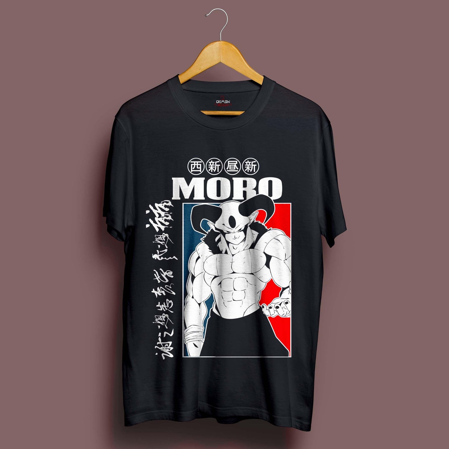 Retro Moro T-Shirt - Crimson x Design