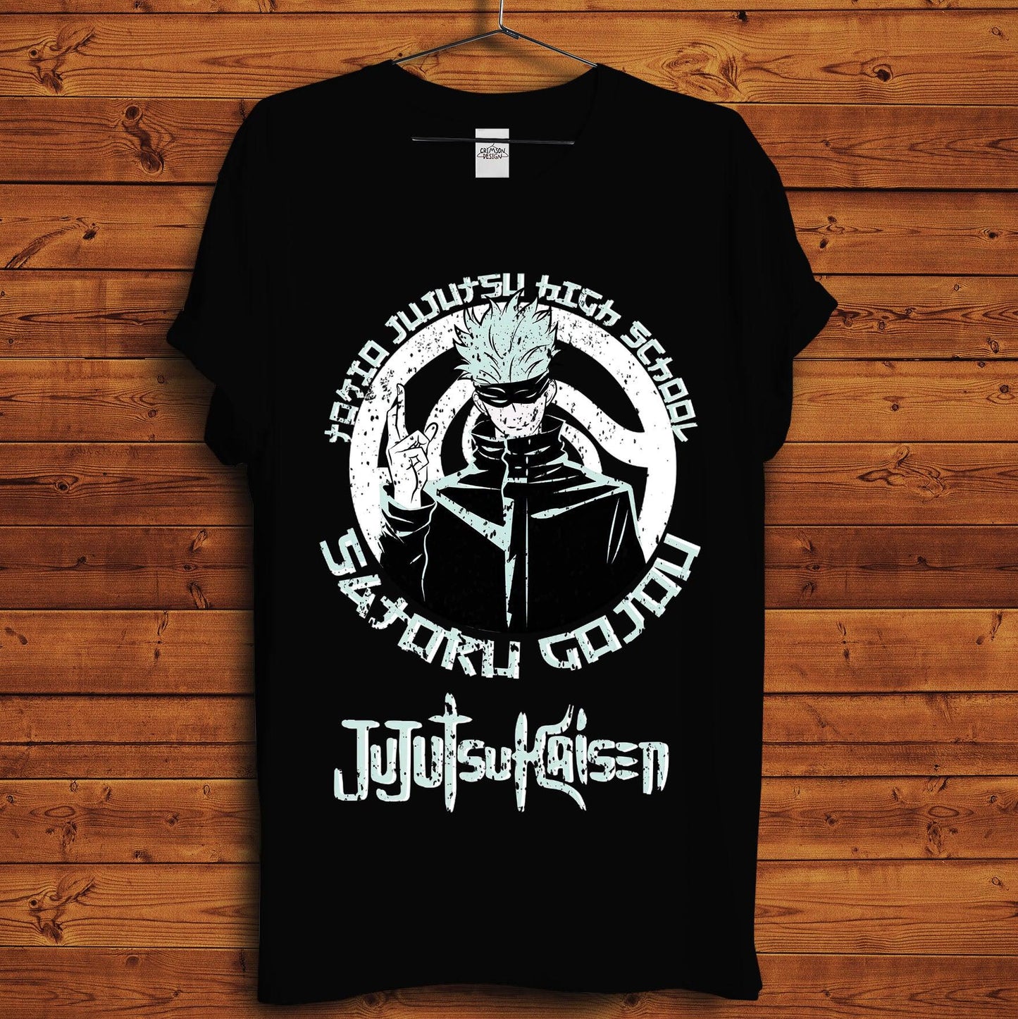 Jujutsu Kaisen T-Shirt - Crimson x Design