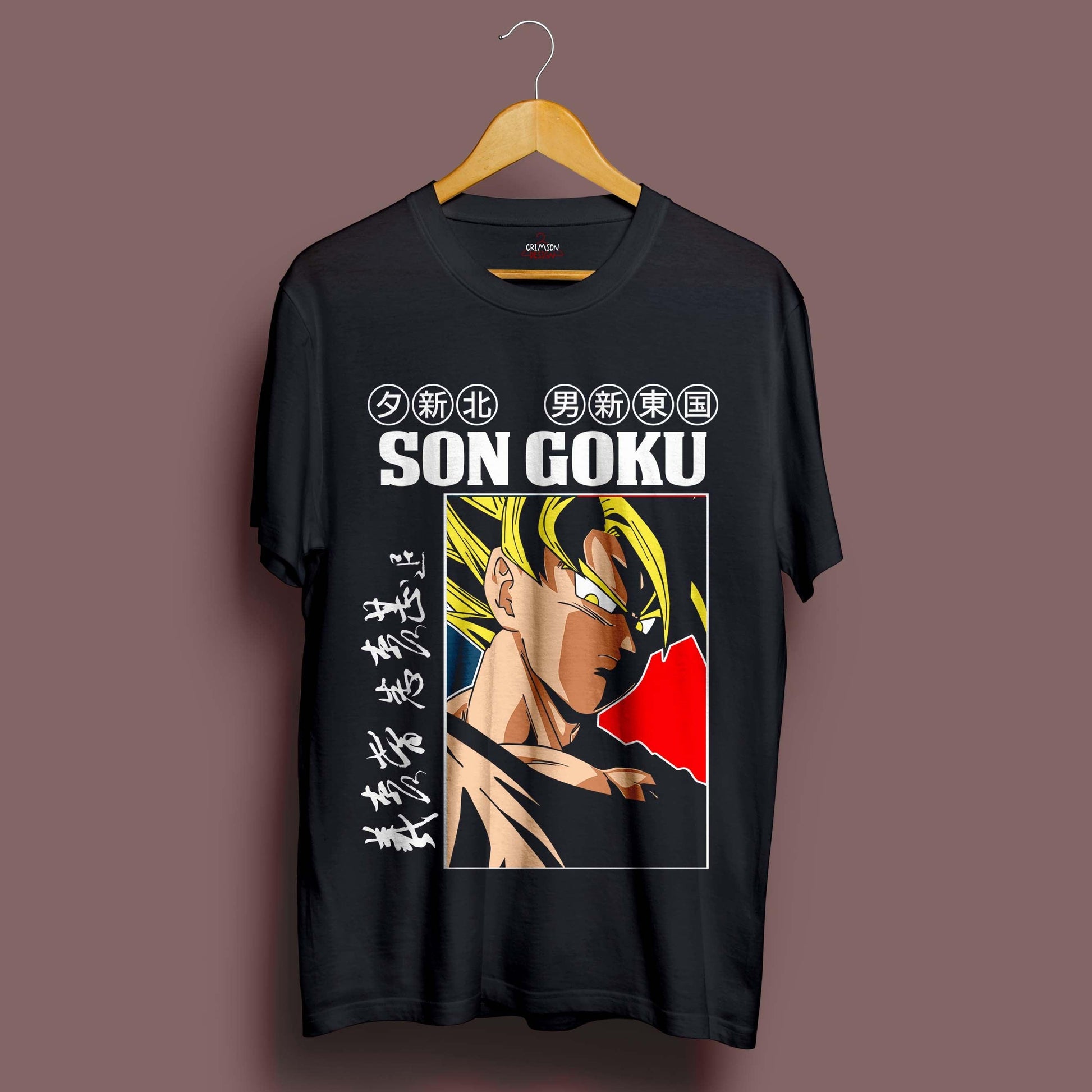 Retro Goku T-Shirt - Crimson x Design