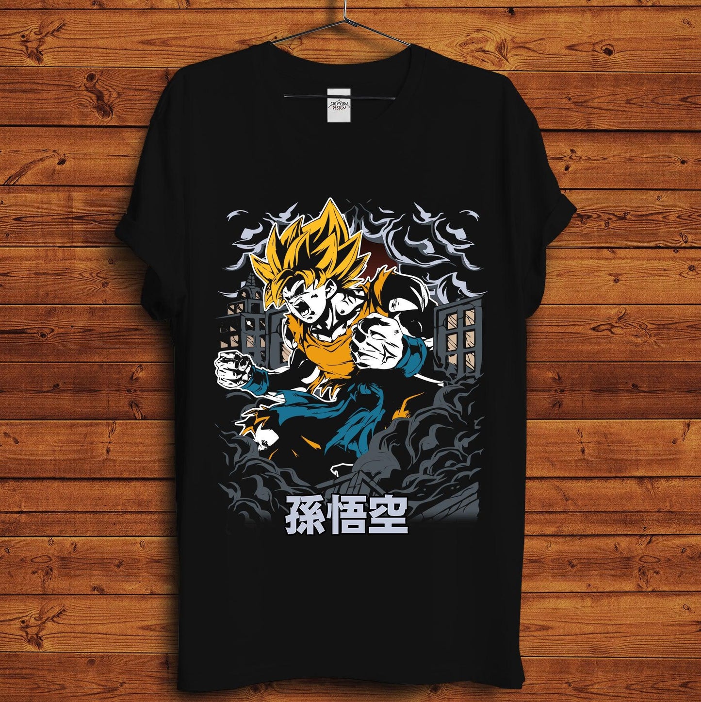 Goku T-Shirt - Crimson x Design