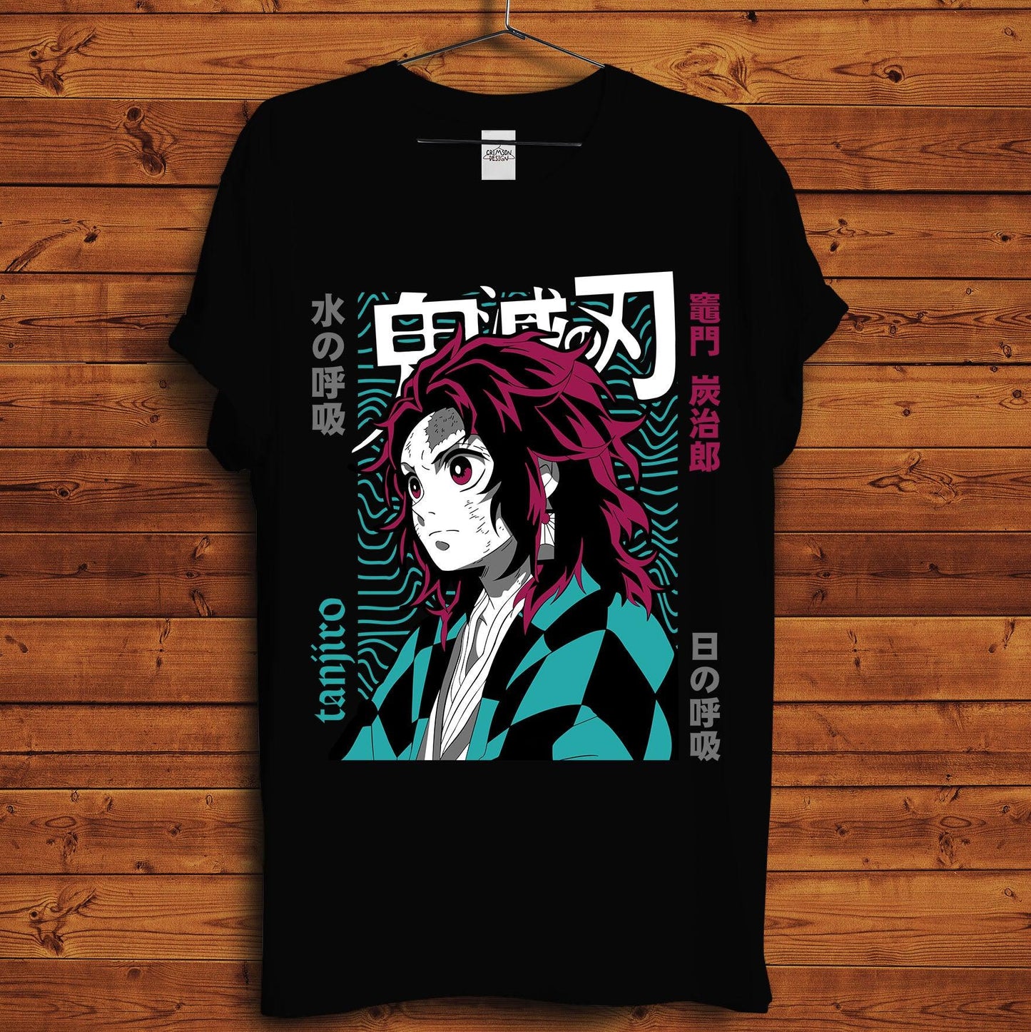 Tanjiro T-Shirt - Crimson x Design