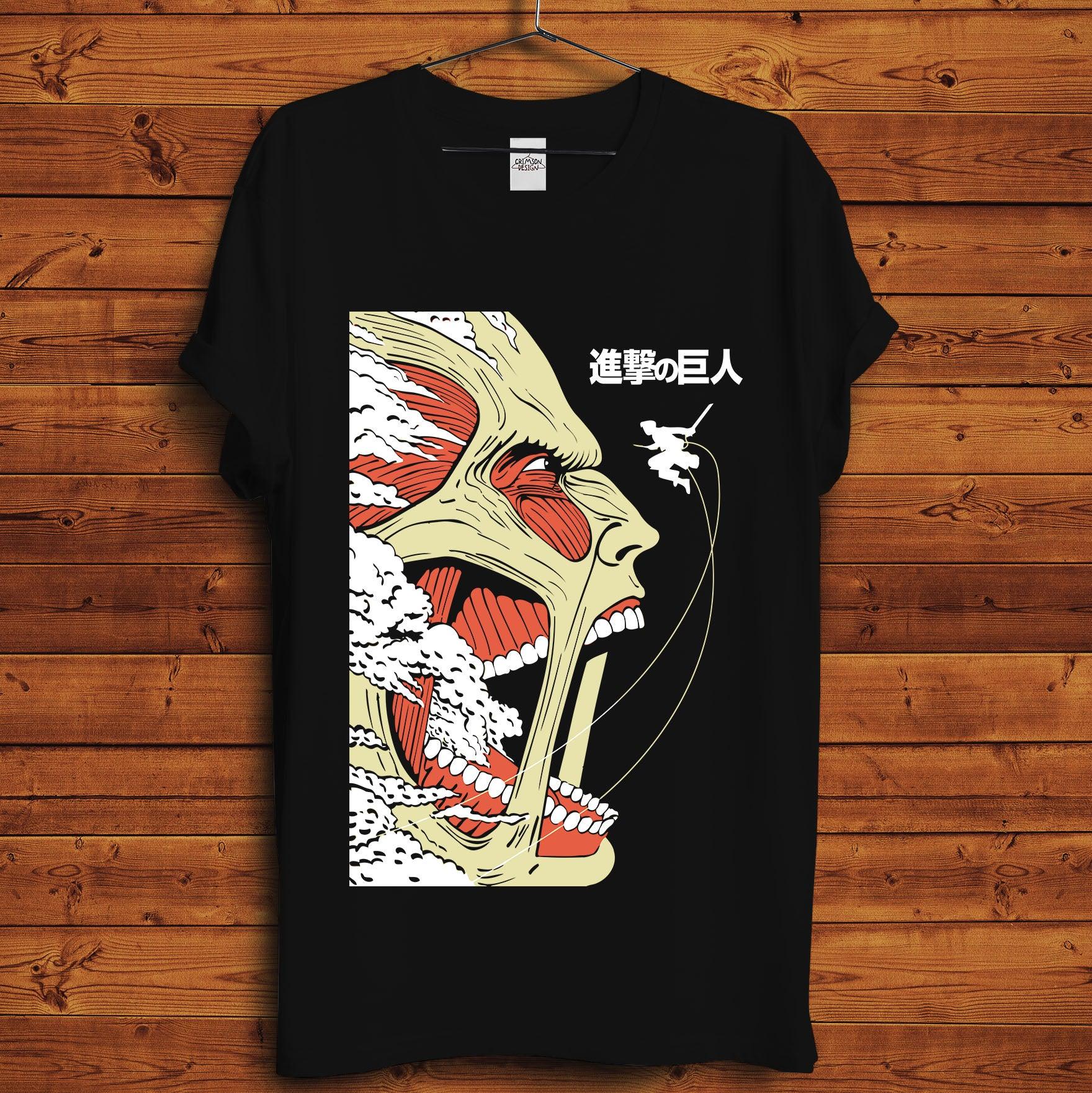 Colossal Titan T-Shirt - Crimson x Design