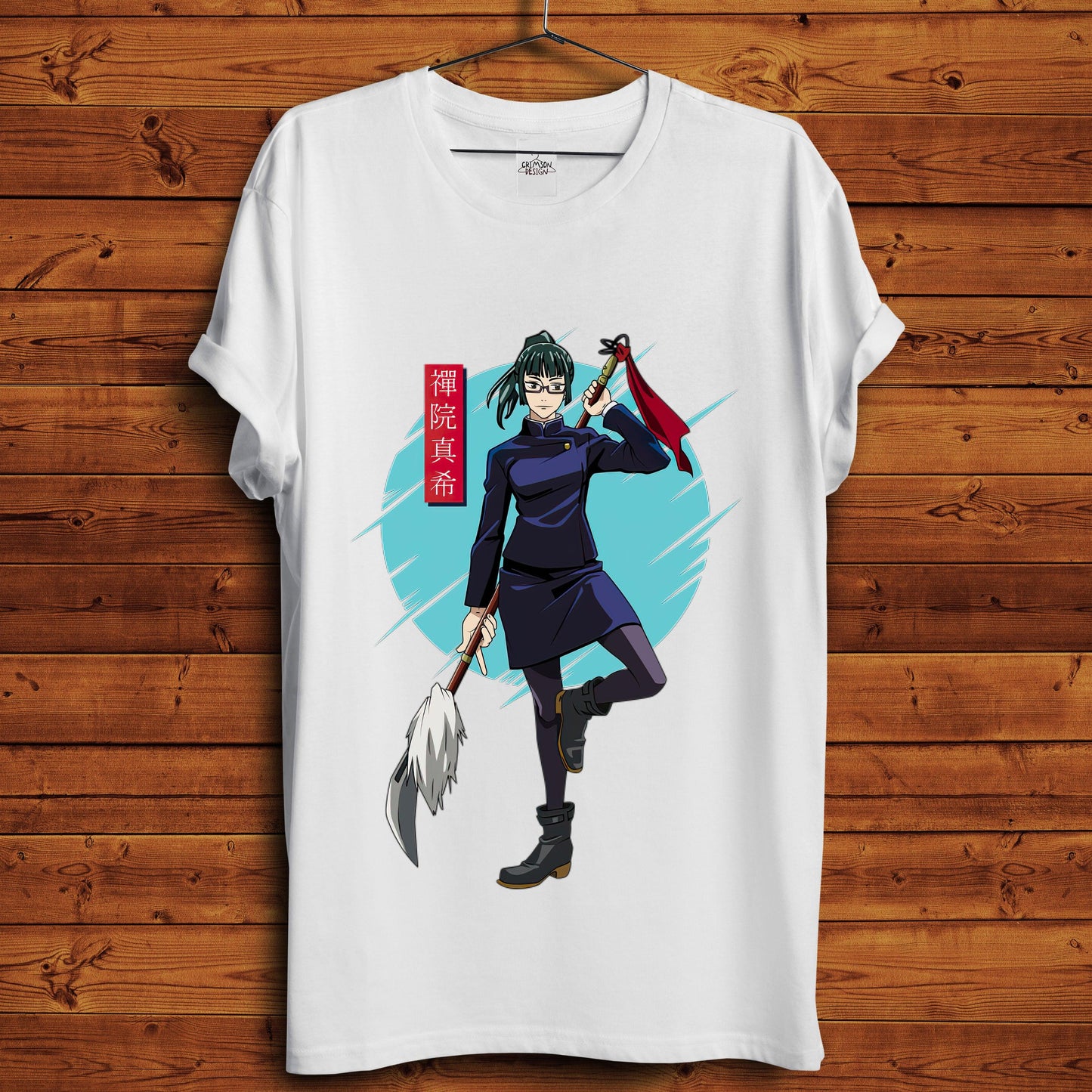 Maki Zenin T-Shirt - Crimson x Design