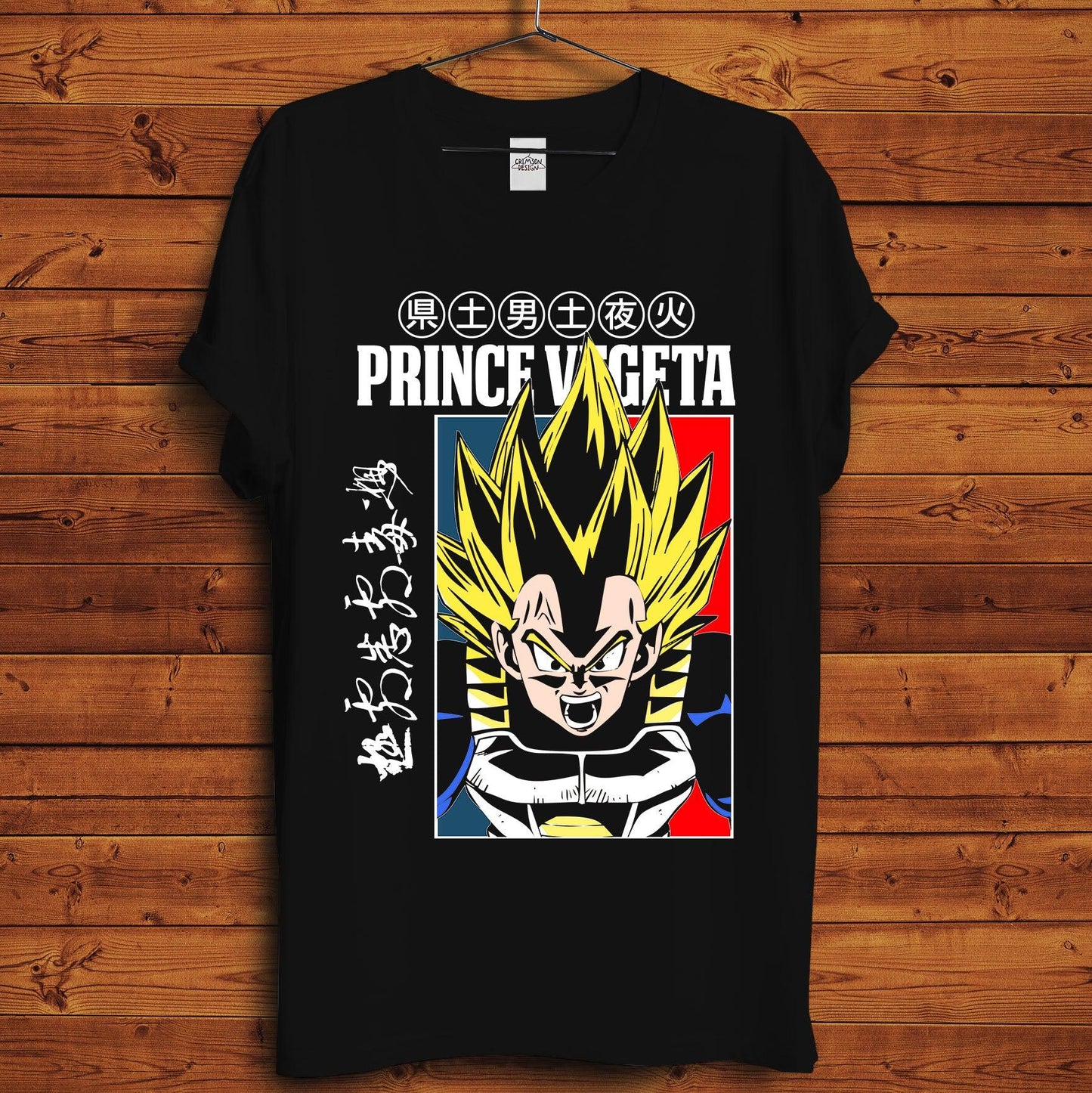 Retro Vegeta T-Shirt - Crimson x Design