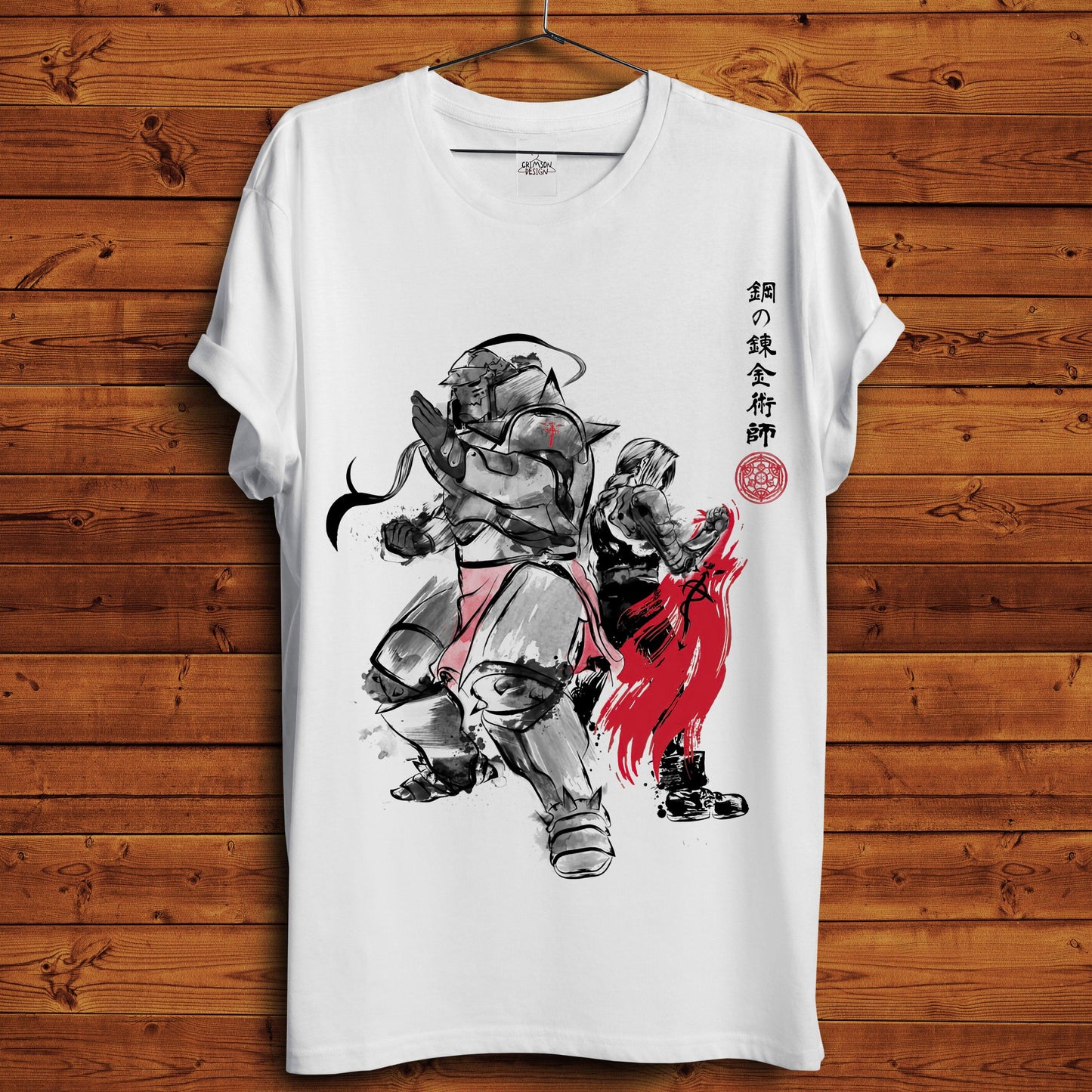 Fullmetal Alchemist T-Shirt - Crimson x Design