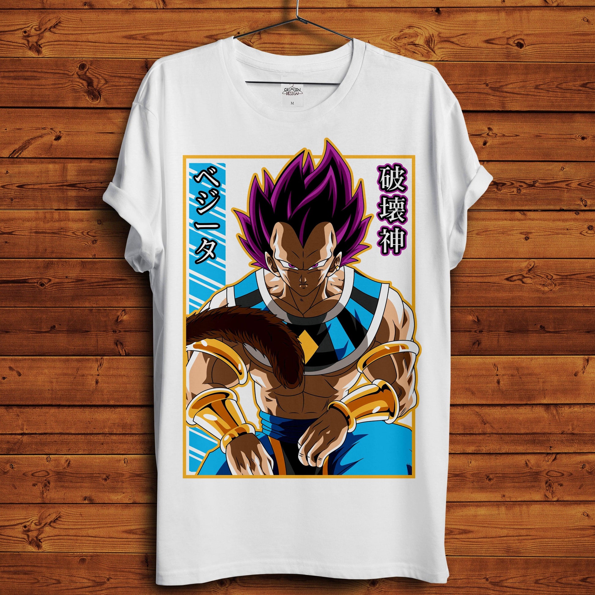 God Vegeta - T-Shirt - Crimson x Design