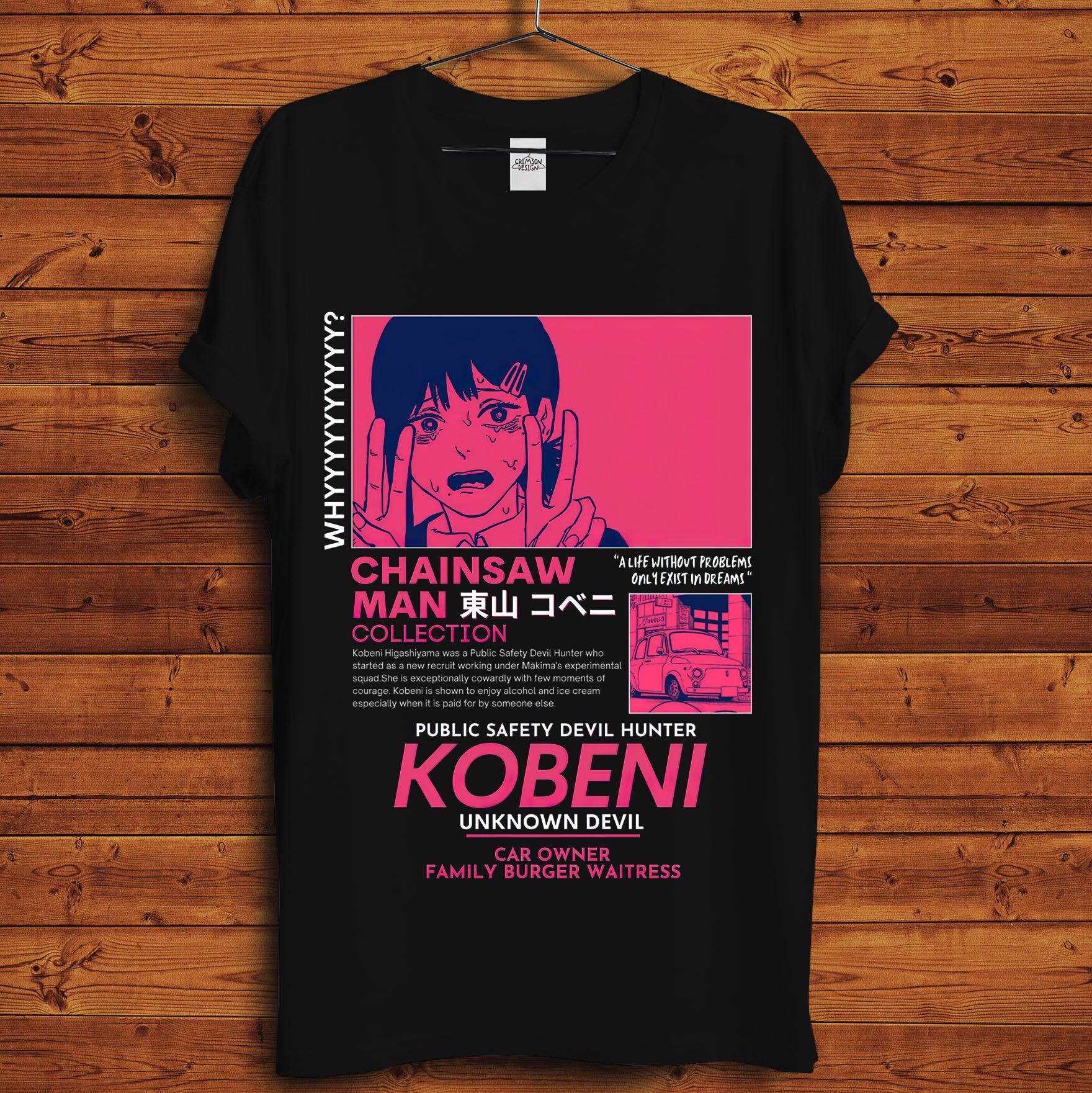 Kobeni T-Shirt - Crimson x Design