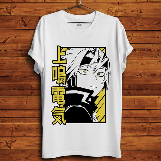 Kaminari T-Shirt - Crimson x Design