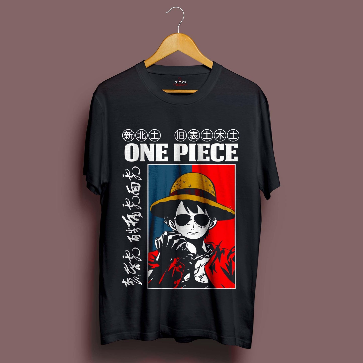 Retro Luffy T-Shirt - Crimson x Design