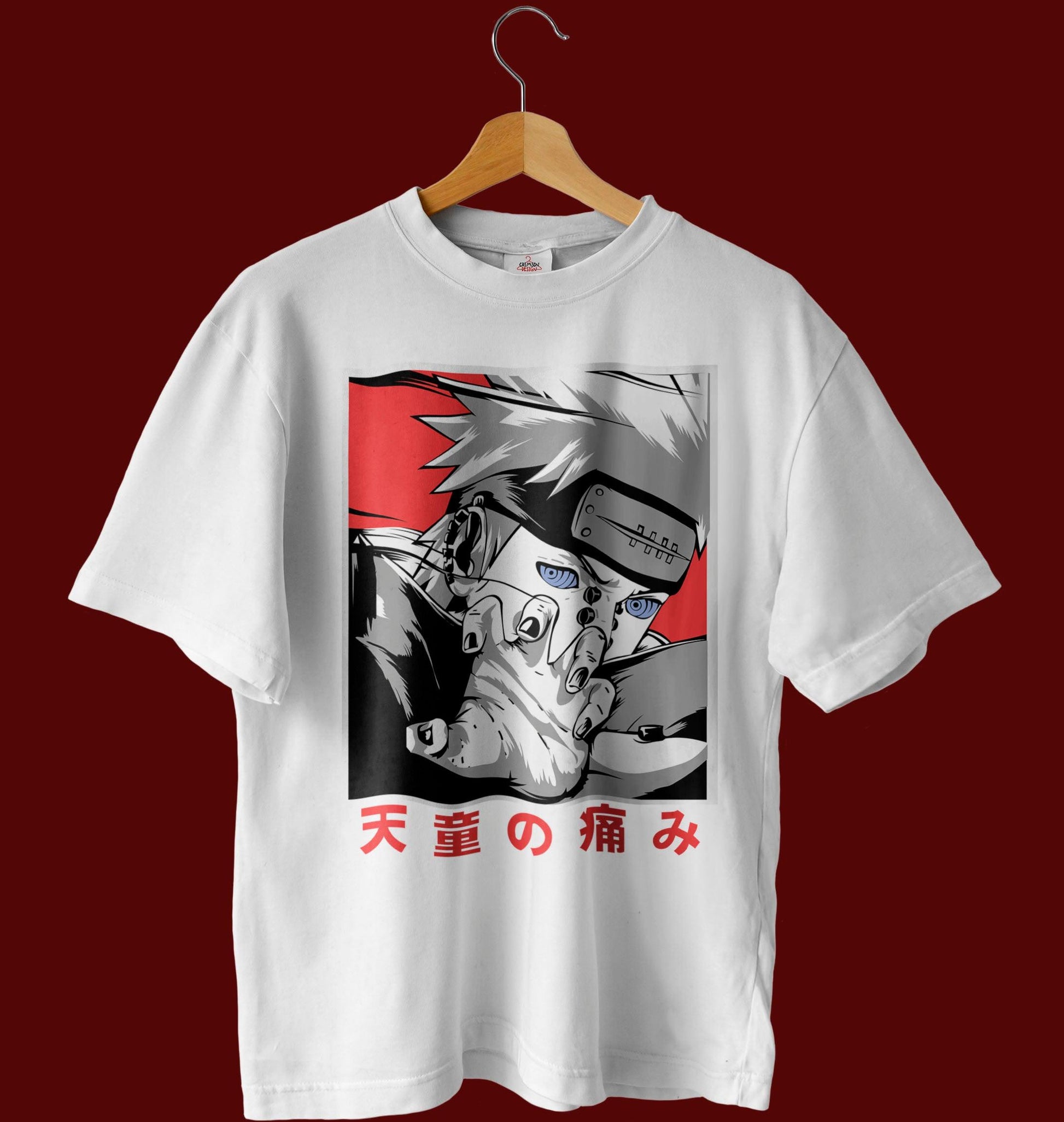 Pain - T-Shirt - Crimson x Design