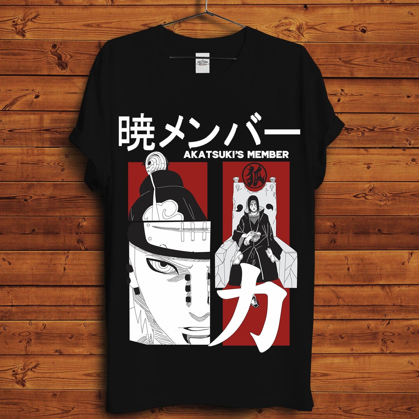 Akatsuki T-Shirt - Crimson x Design