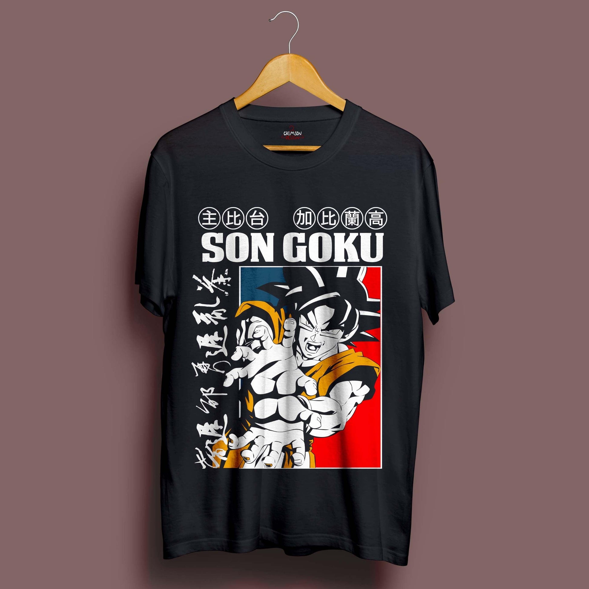 Retro Goku T-Shirt - Crimson x Design