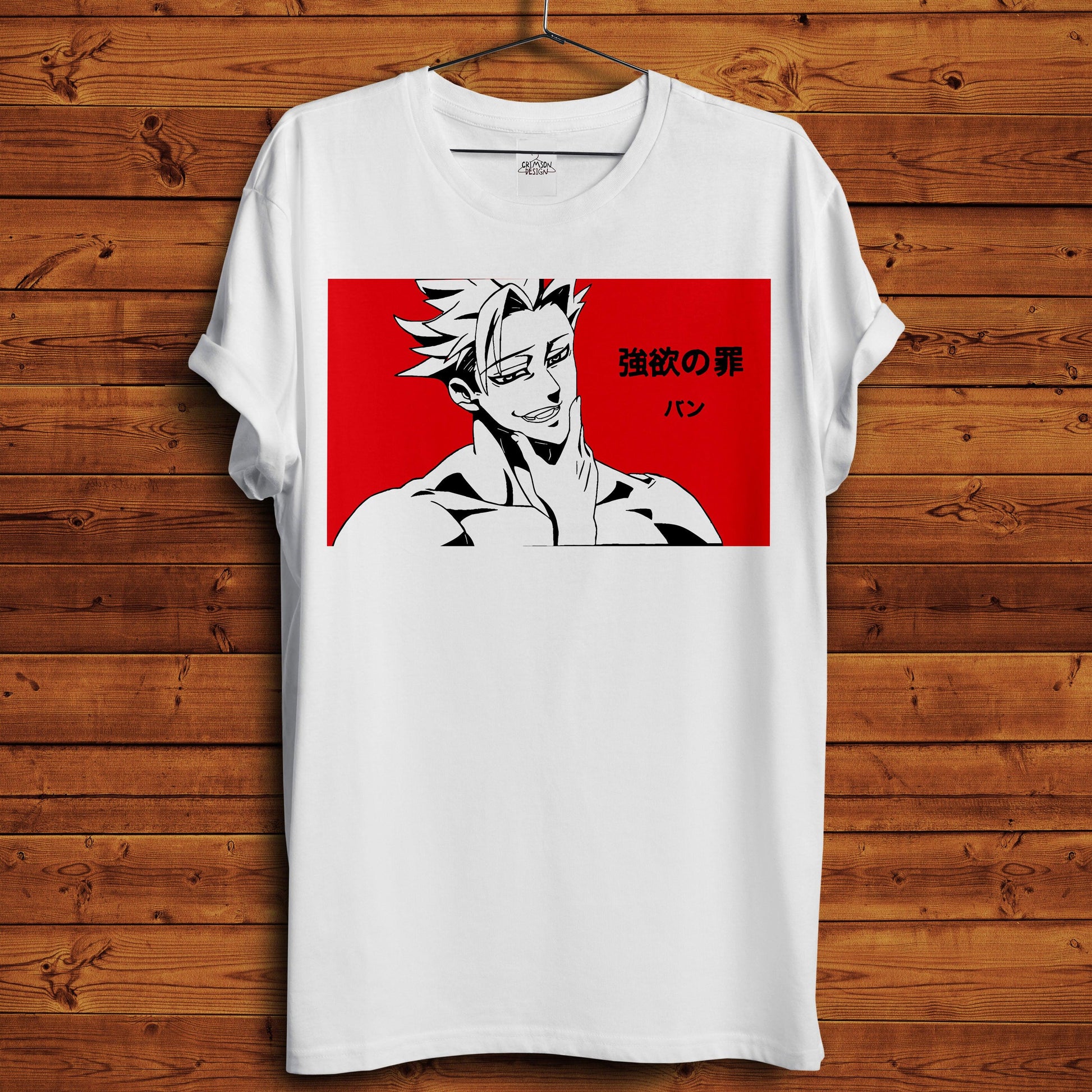 Ban T-Shirt - Crimson x Design