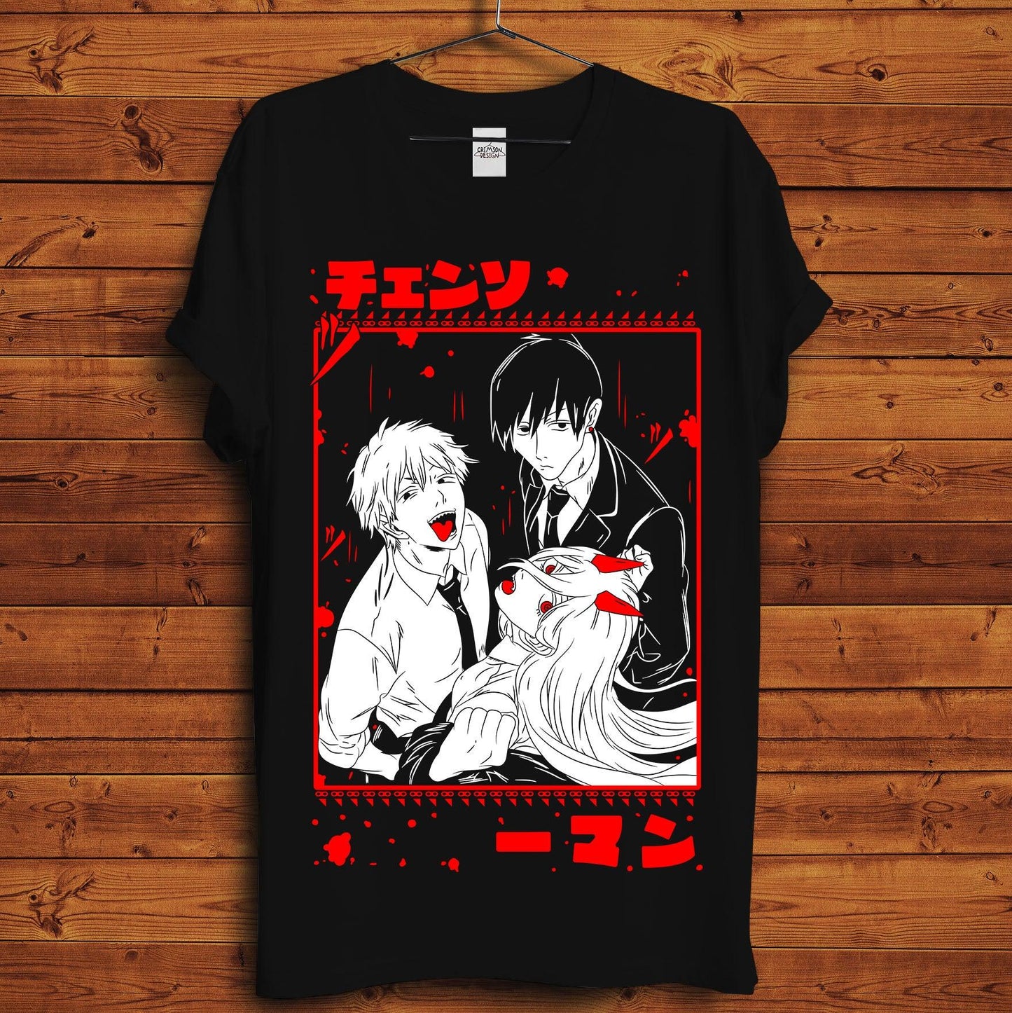 Chainsaw Man T-Shirt - Crimson x Design