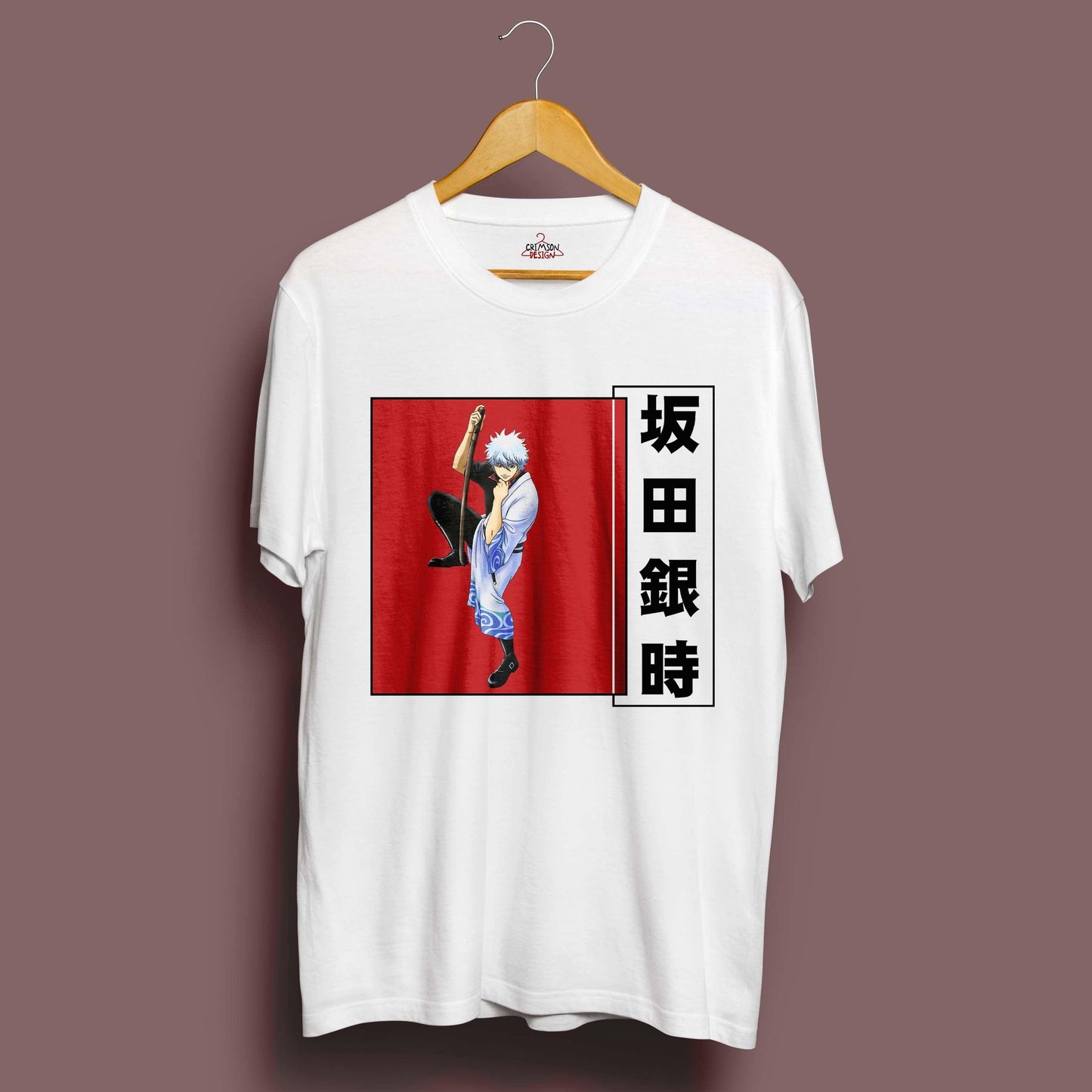 Gintama T-Shirt - Crimson x Design