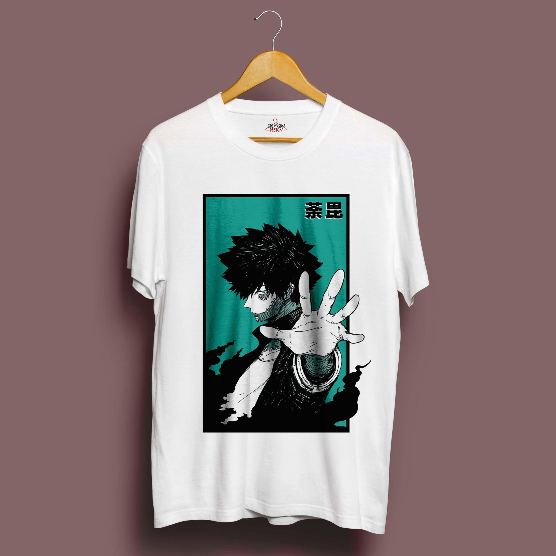 Dabi T-Shirt - Crimson x Design