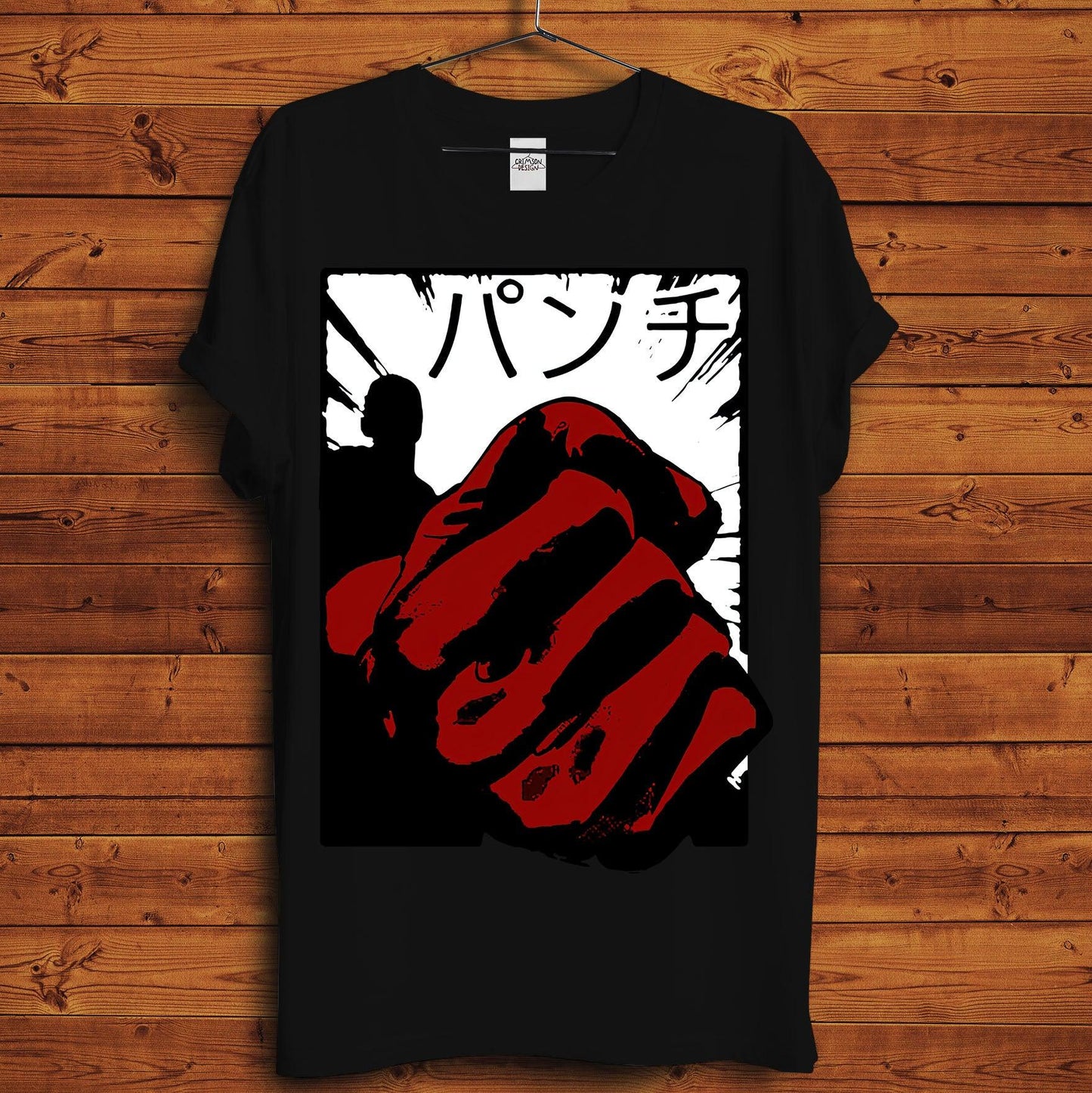 Saitama T-Shirt - Crimson x Design