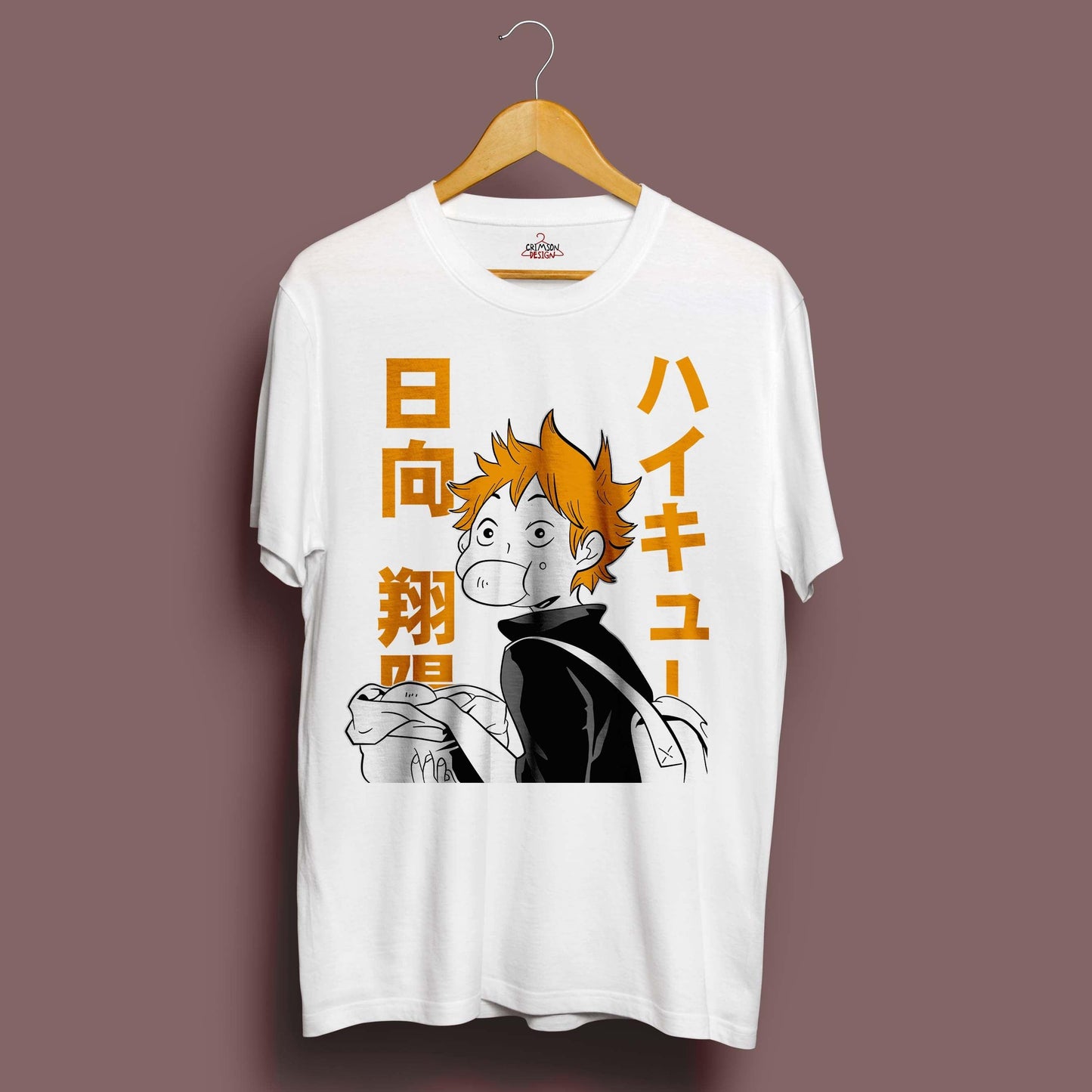 Haikyu T-Shirt - Crimson x Design