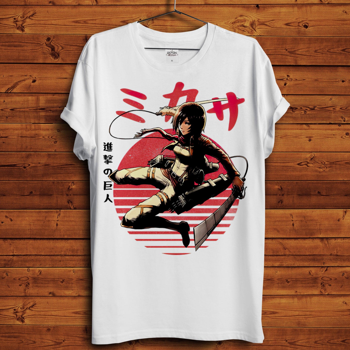 Mikasa - T-Shirt - Crimson x Design