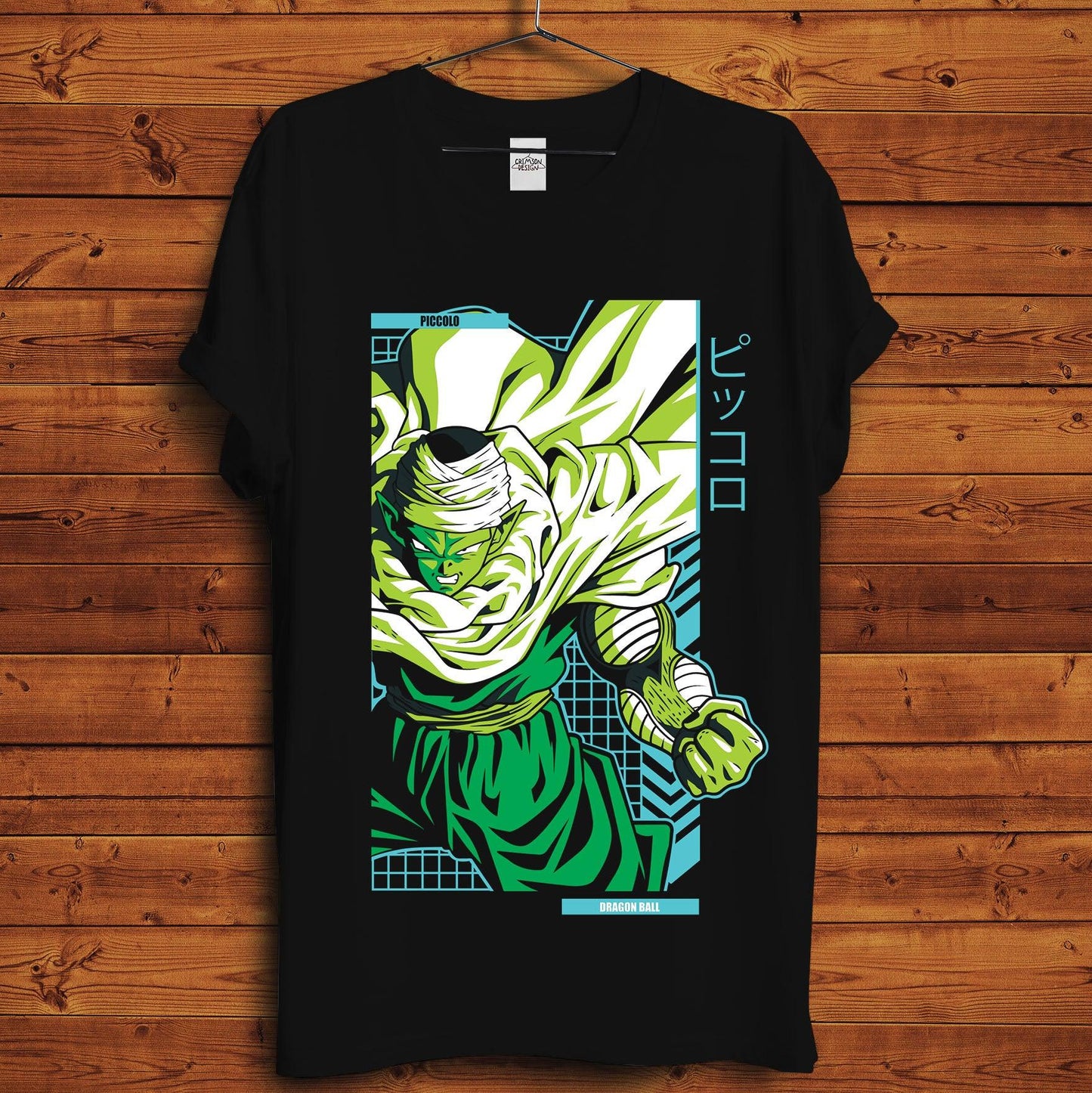 Piccolo T-Shirt - Crimson x Design