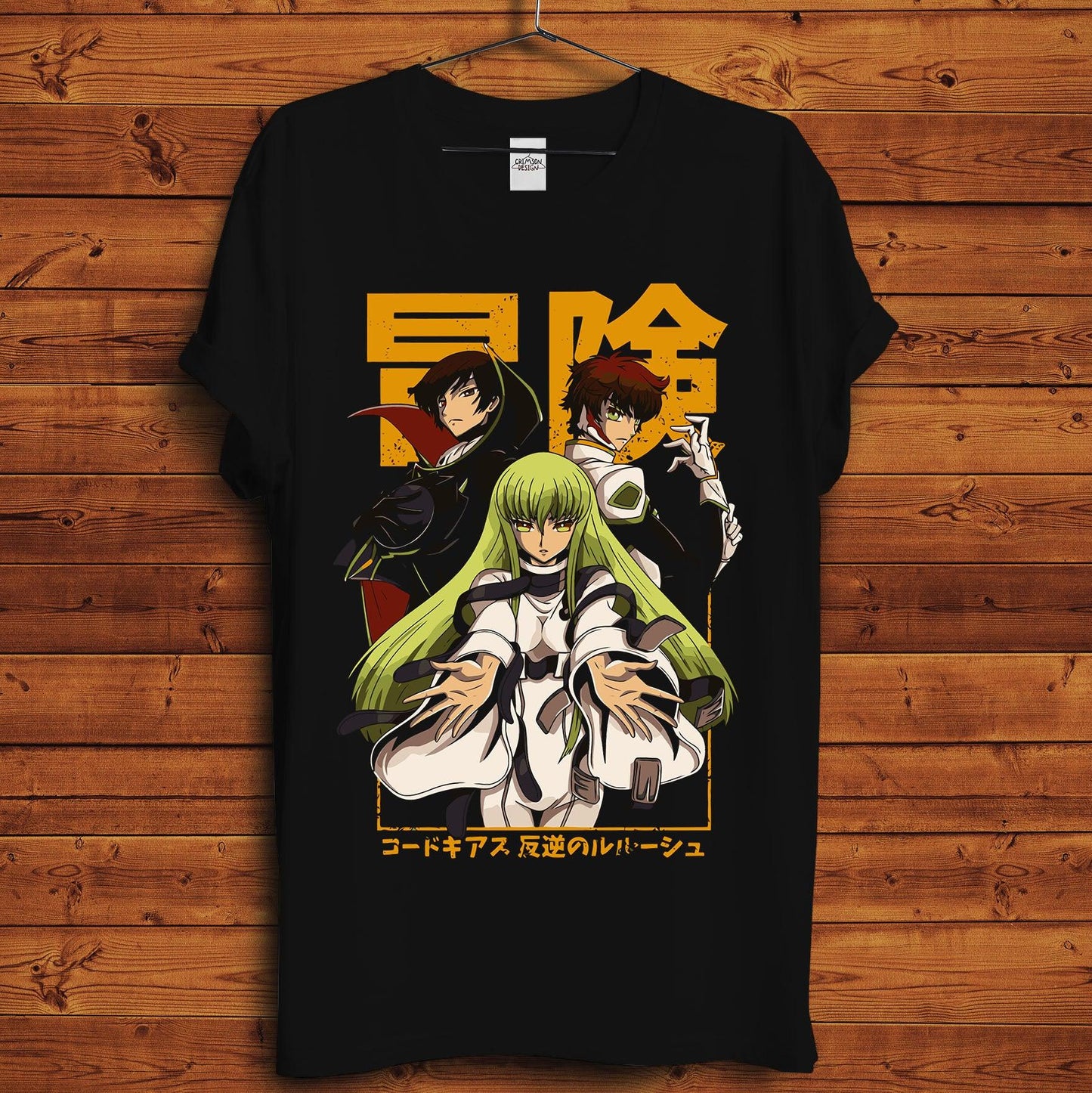 Code Geass T-Shirt - Crimson x Design