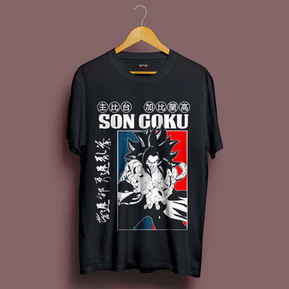 Retro Goku T-Shirt - Crimson x Design