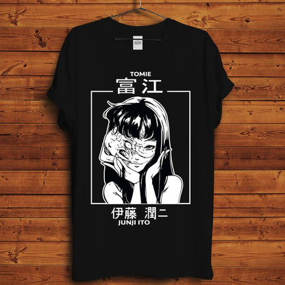 Tomie T-Shirt - Crimson x Design