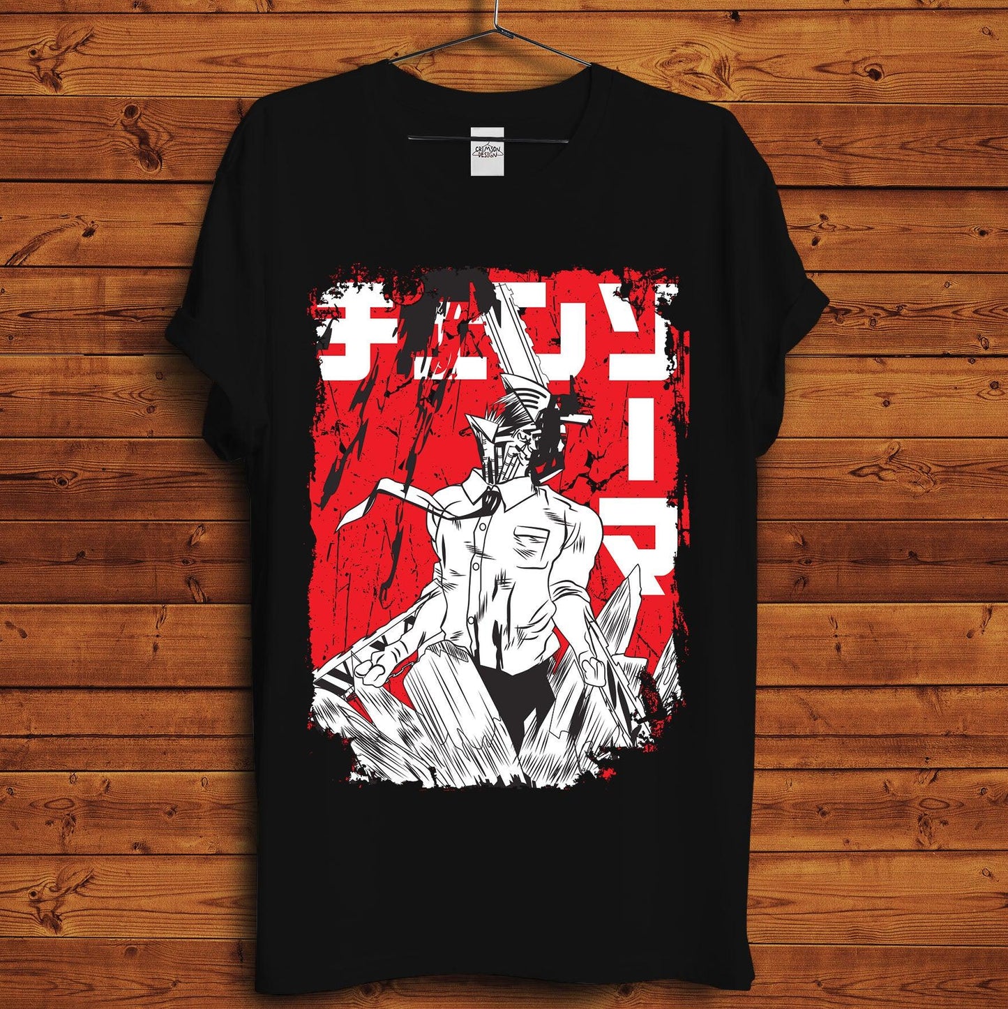 Chainsaw Man T-Shirt - Crimson x Design