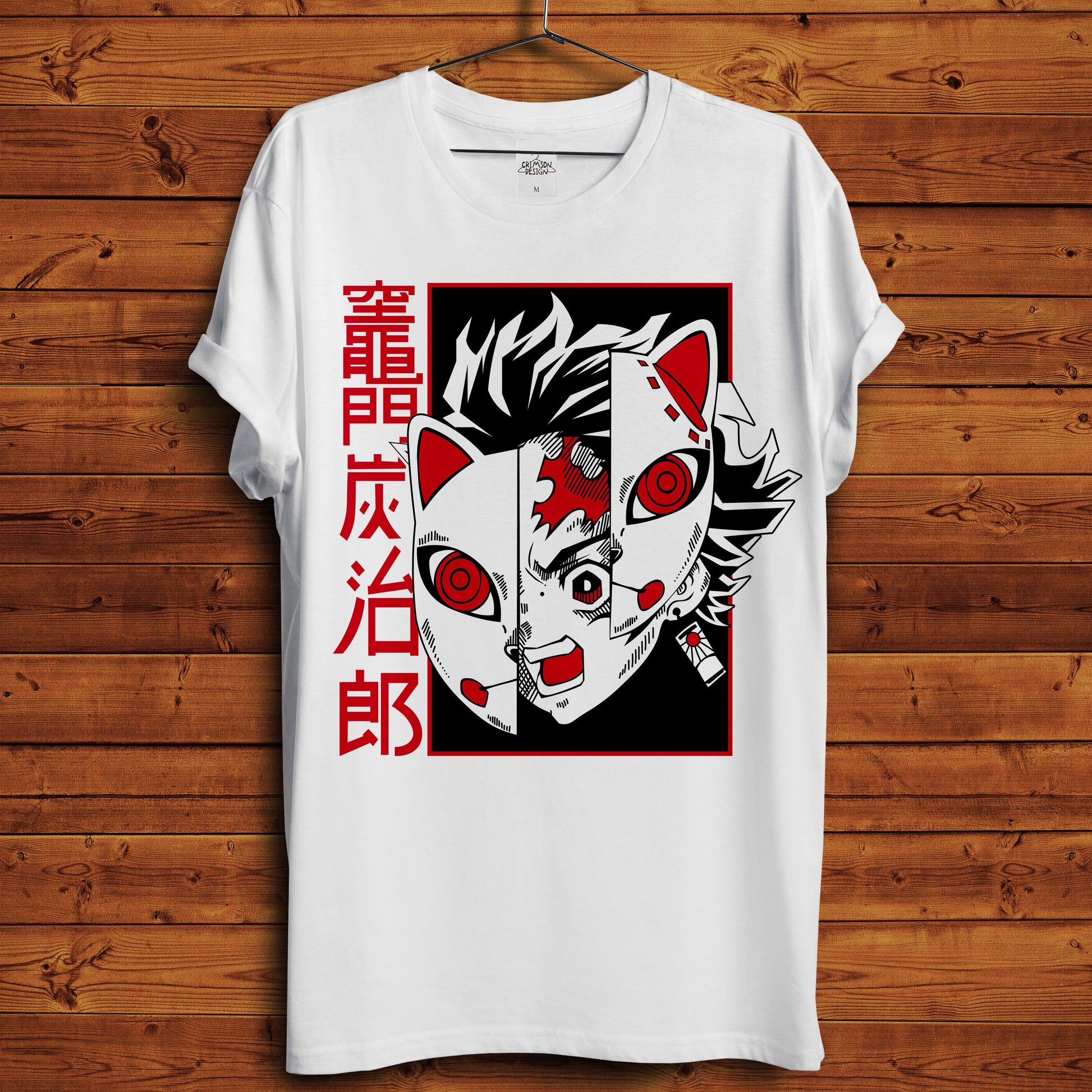 Tanjiro - T-Shirt - Crimson x Design