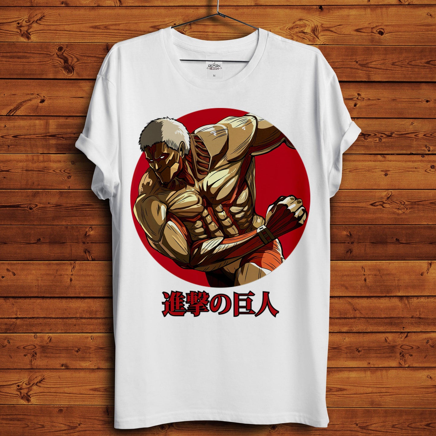 Amour Titan - Adult T-Shirt - Crimson x Design