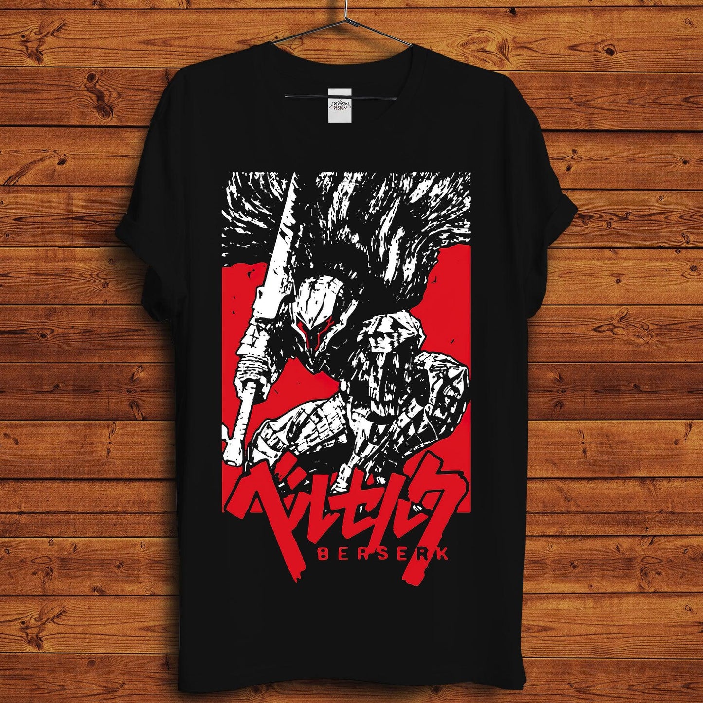 Berserk T-Shirt - Crimson x Design