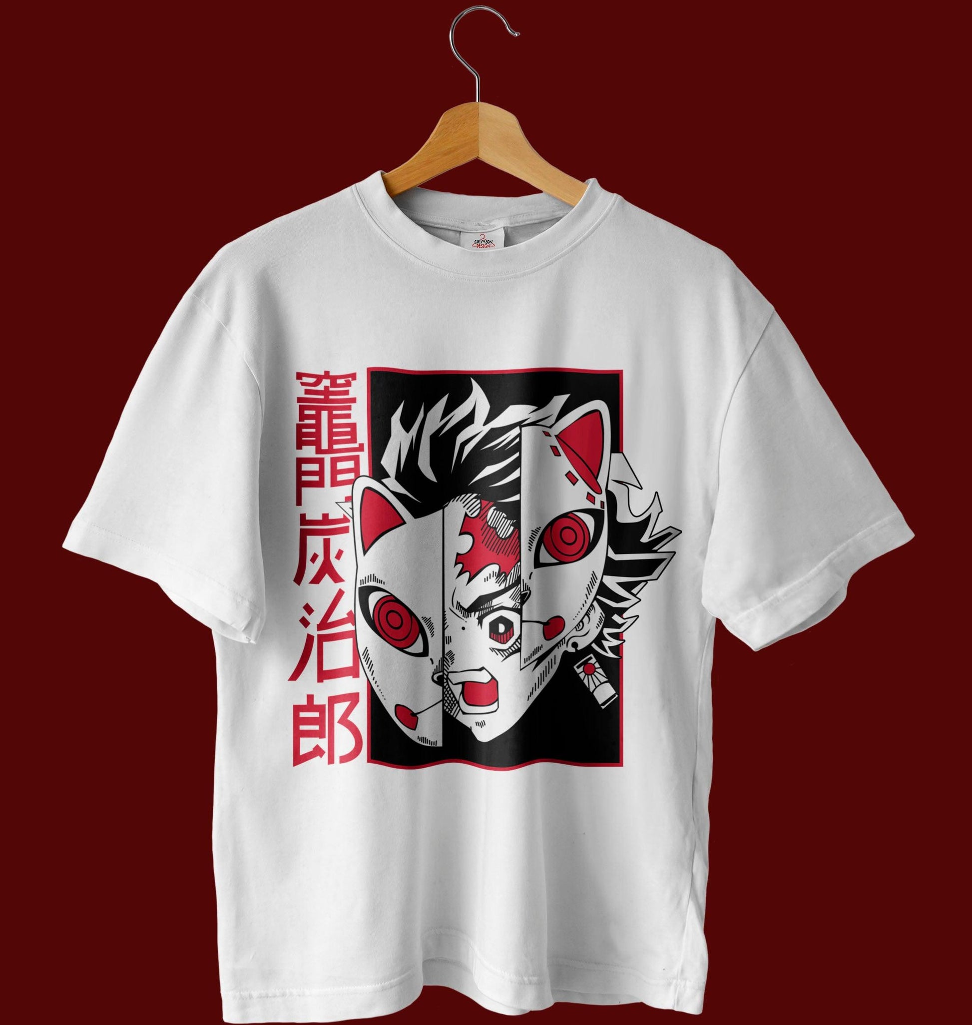 Tanjiro - T-Shirt - Crimson x Design