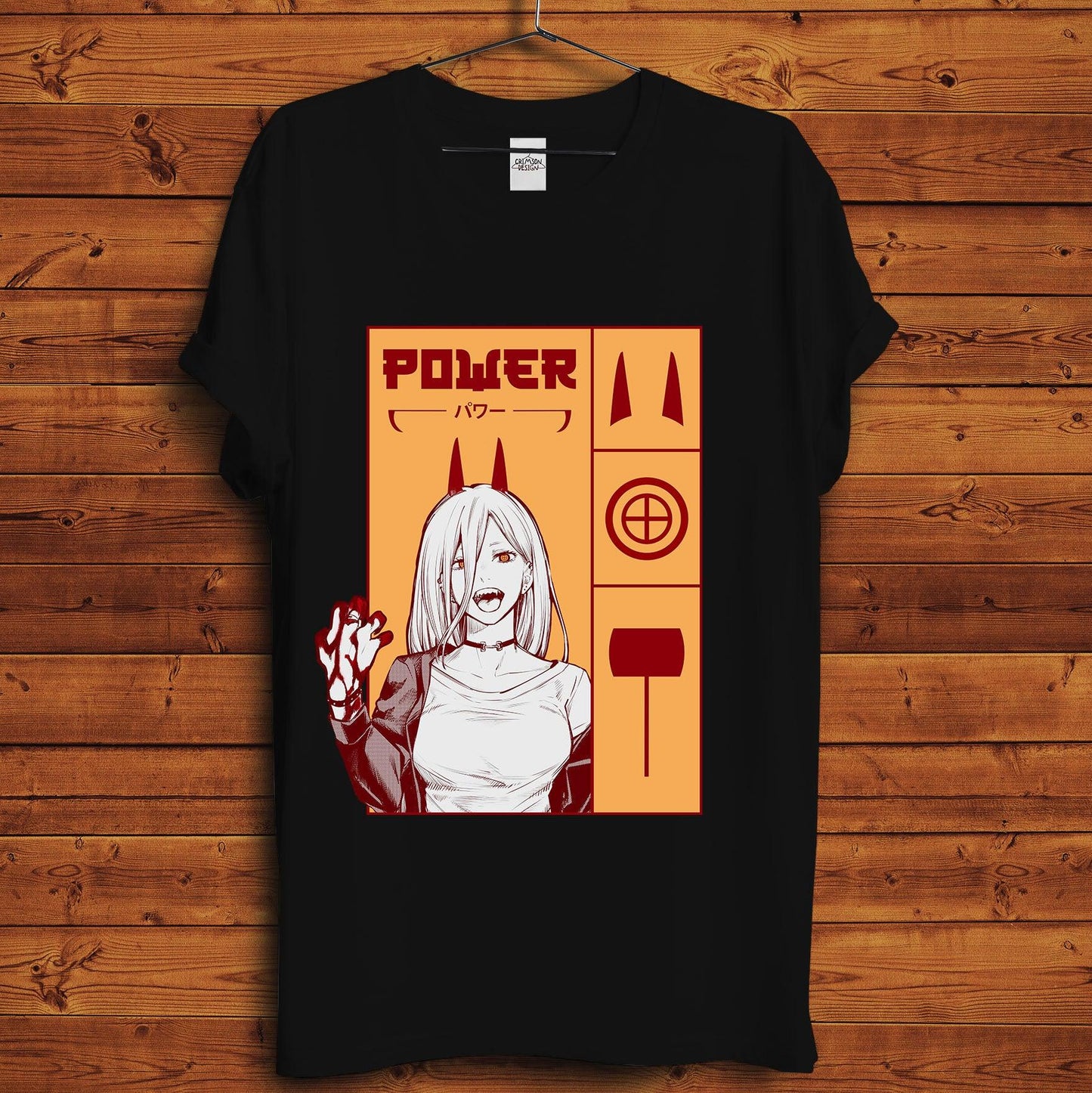 Power T-Shirt - Crimson x Design