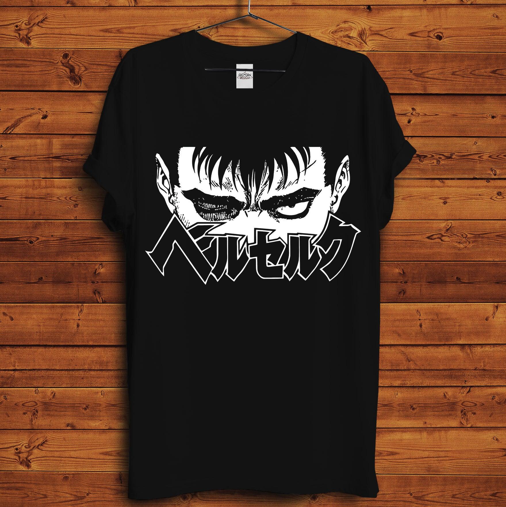 Berserk T-Shirt - Crimson x Design