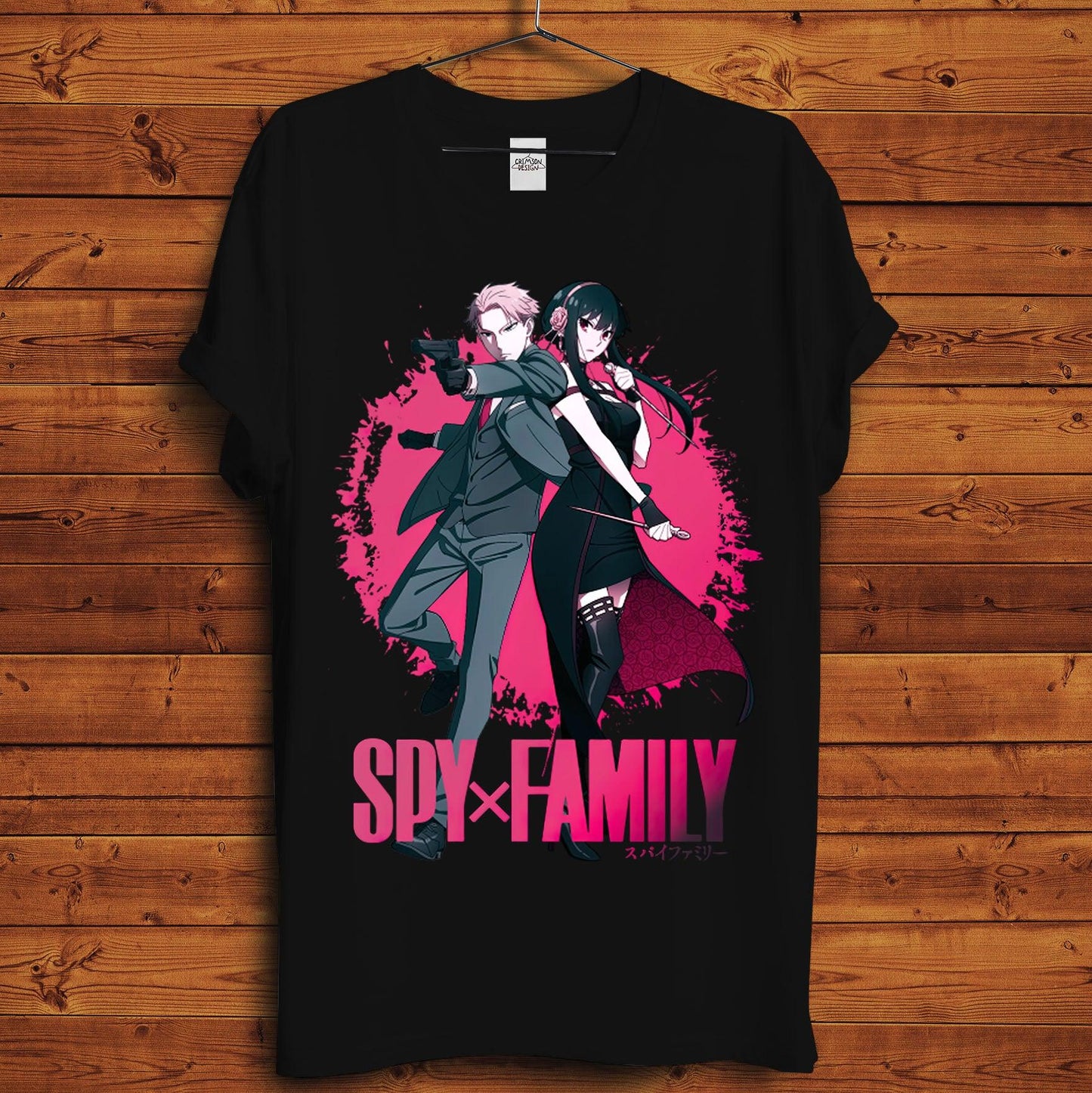 Spy x Family T-Shirt - Crimson x Design