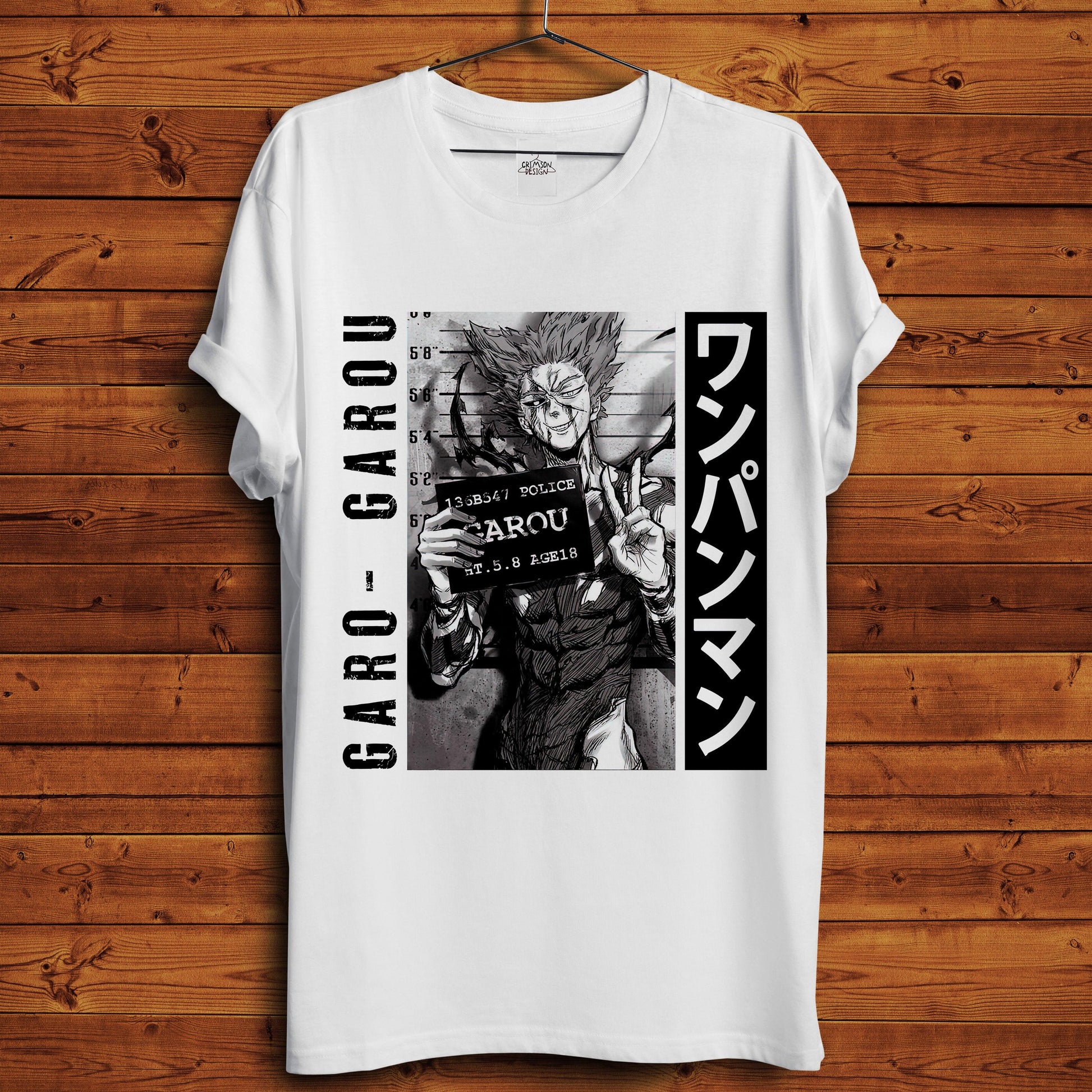 Garou T-Shirt - Crimson x Design