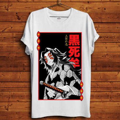 Kokushibo T-Shirt - Crimson x Design