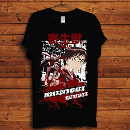 Parasyte T-Shirt - Crimson x Design