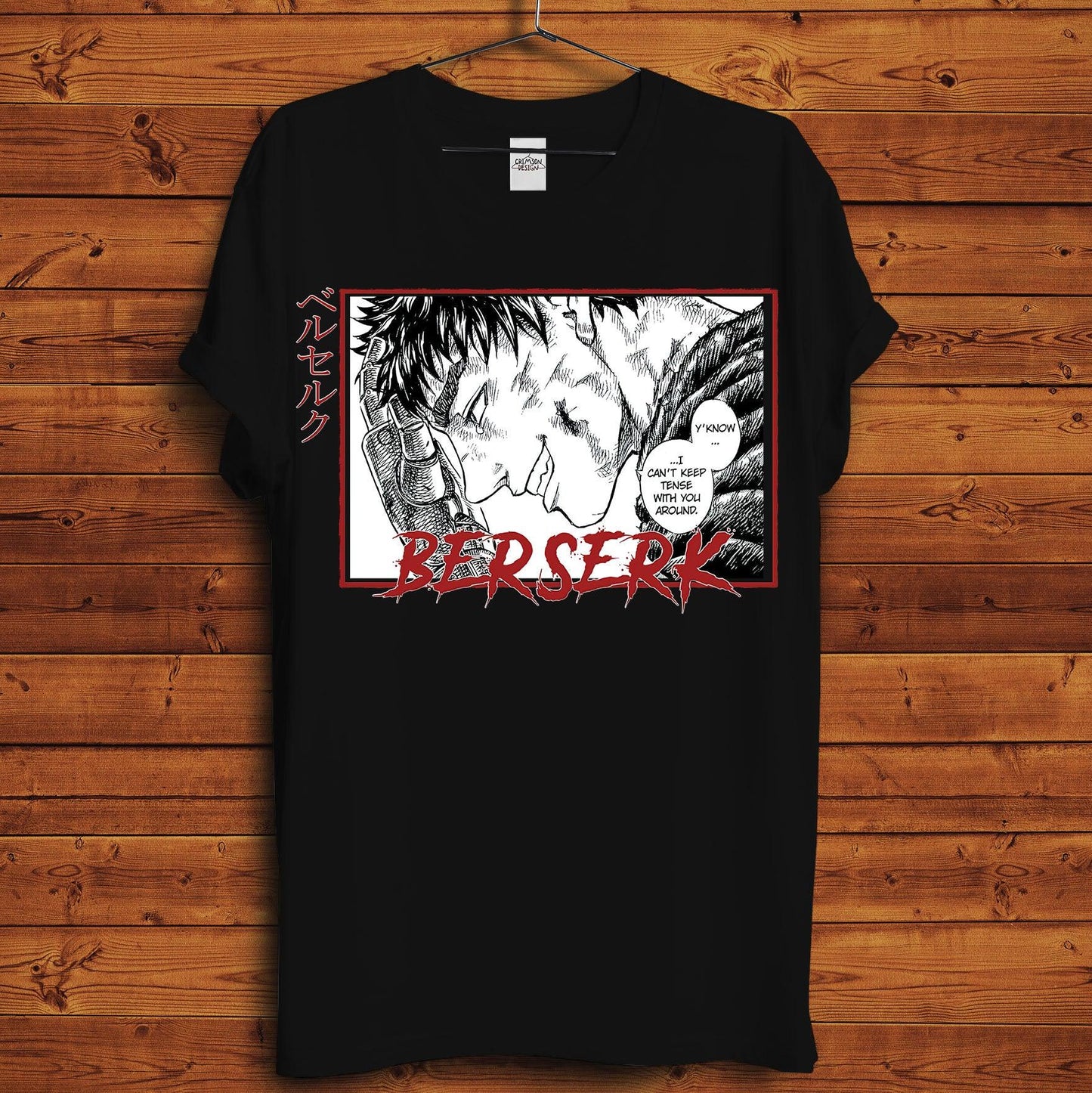 Berserk T-Shirt - Crimson x Design