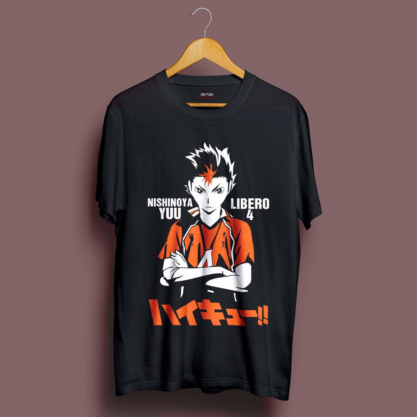 Haikyu T-Shirt - Crimson x Design