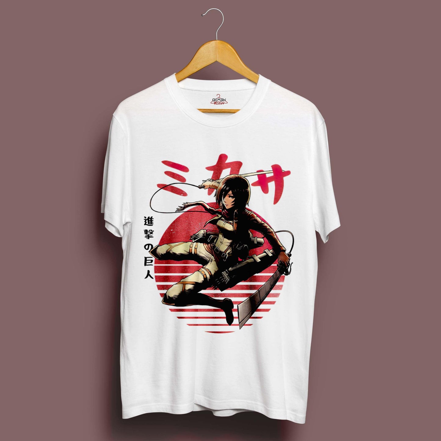 Mikasa - T-Shirt - Crimson x Design