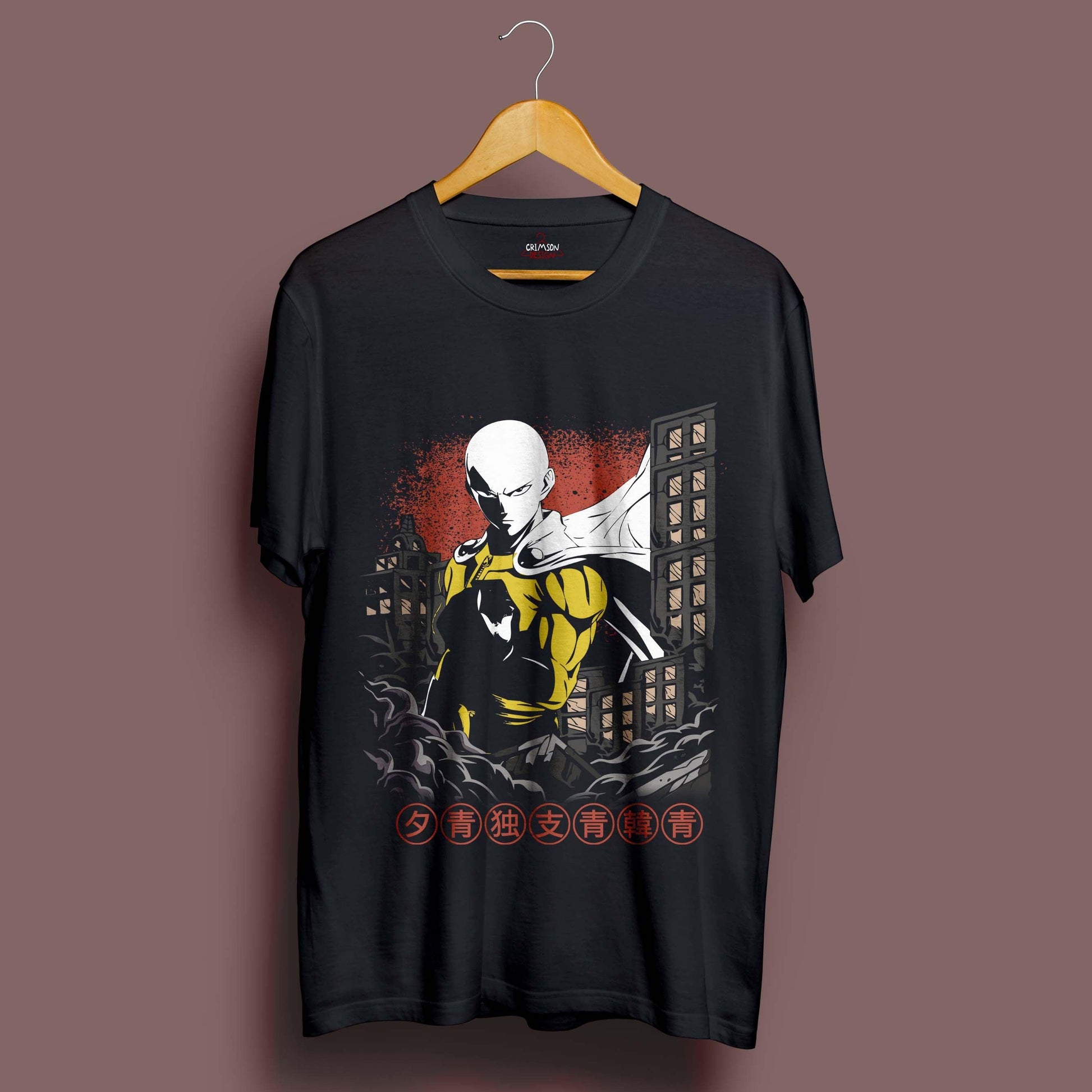 Retro Saitama T-Shirt - Crimson x Design