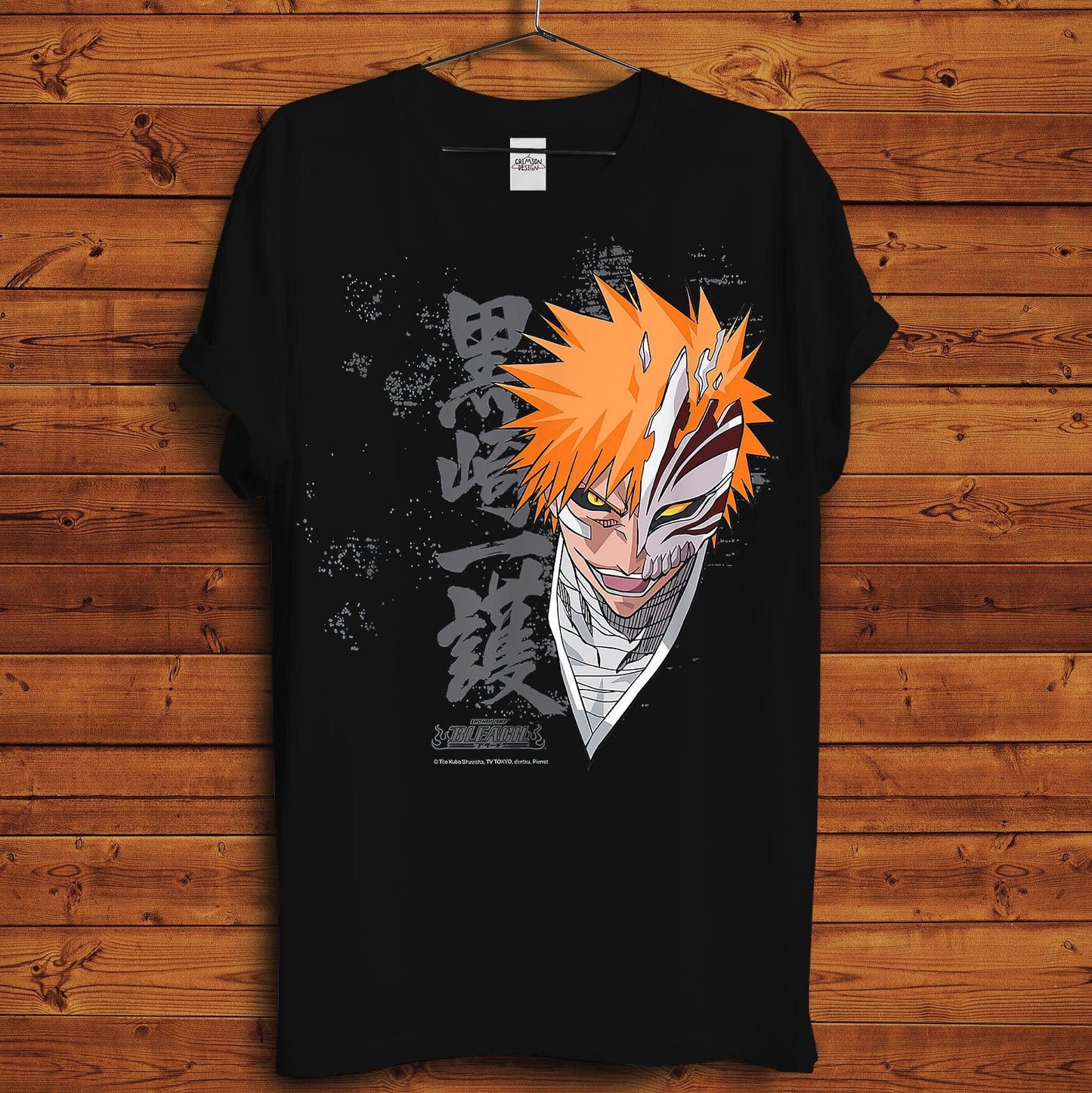 Ichigo T-Shirt - Crimson x Design