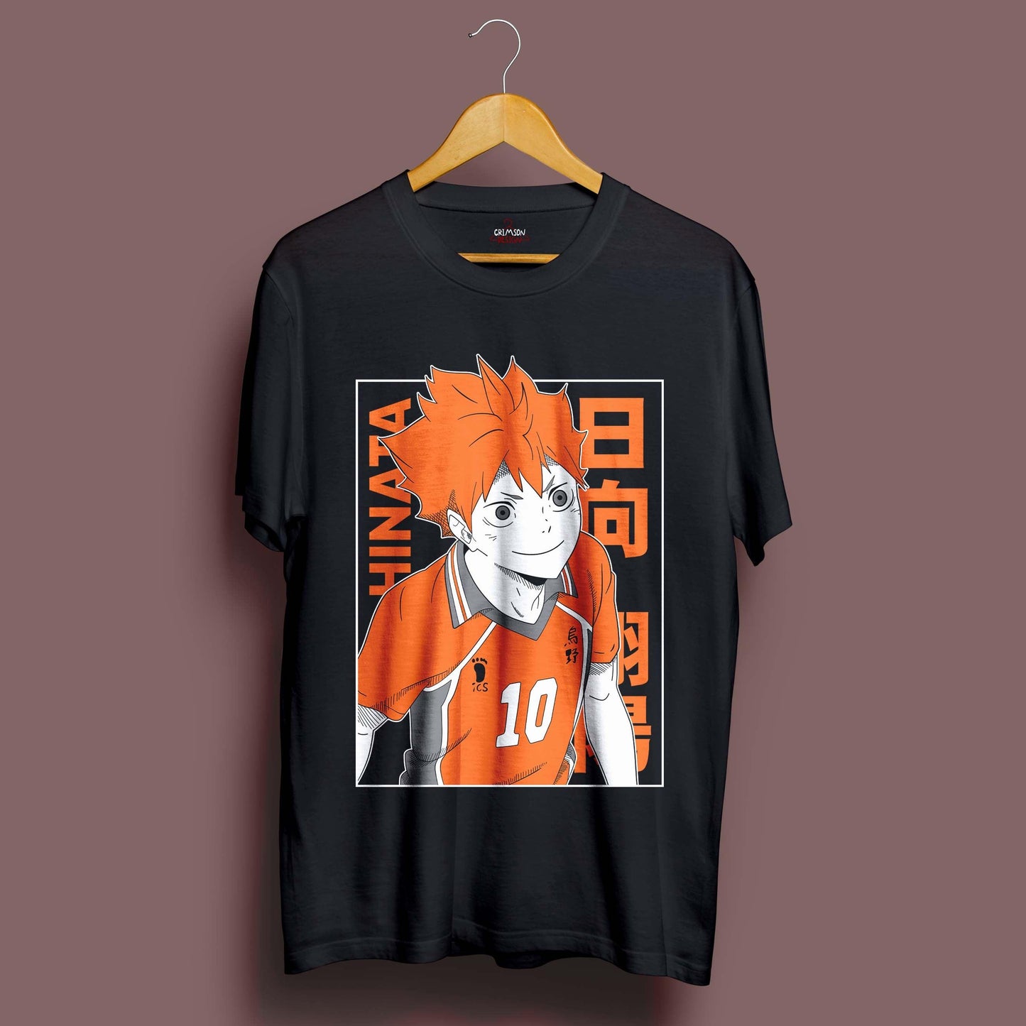 Haikyu T-Shirt - Crimson x Design