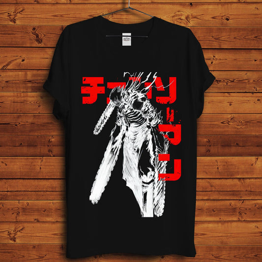 Chainsaw Man T-Shirt - Crimson x Design