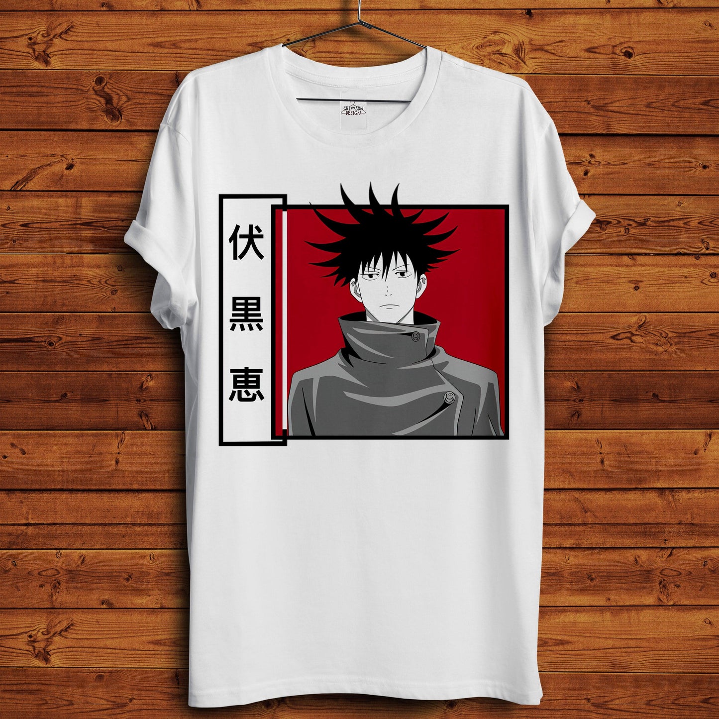 Megumi - T-Shirt - Crimson x Design