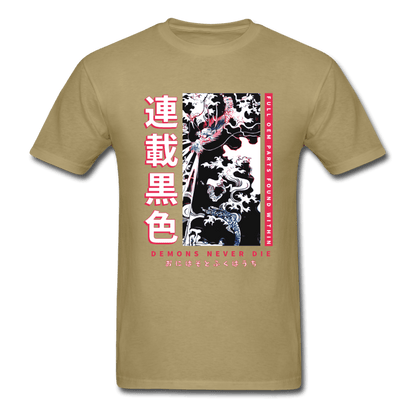 Demons Never Die T-Shirt - khaki