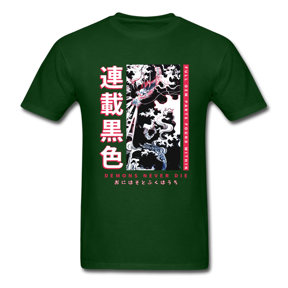 Demons Never Die T-Shirt - forest green